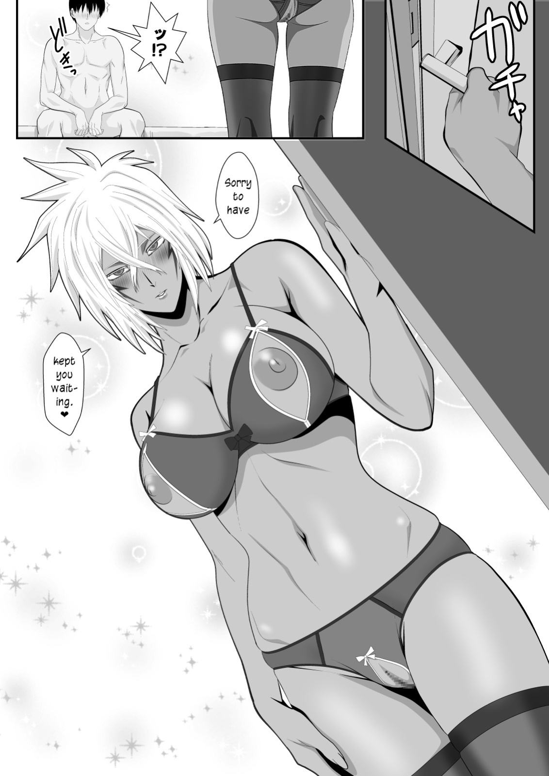 [PURPLE HAZE (Lime)] Biki Metori Shinkon Seikatsu Hen - ANOTHER EPISODE OF TIER HARRIBEL (Bleach) [joobuspaidatr]