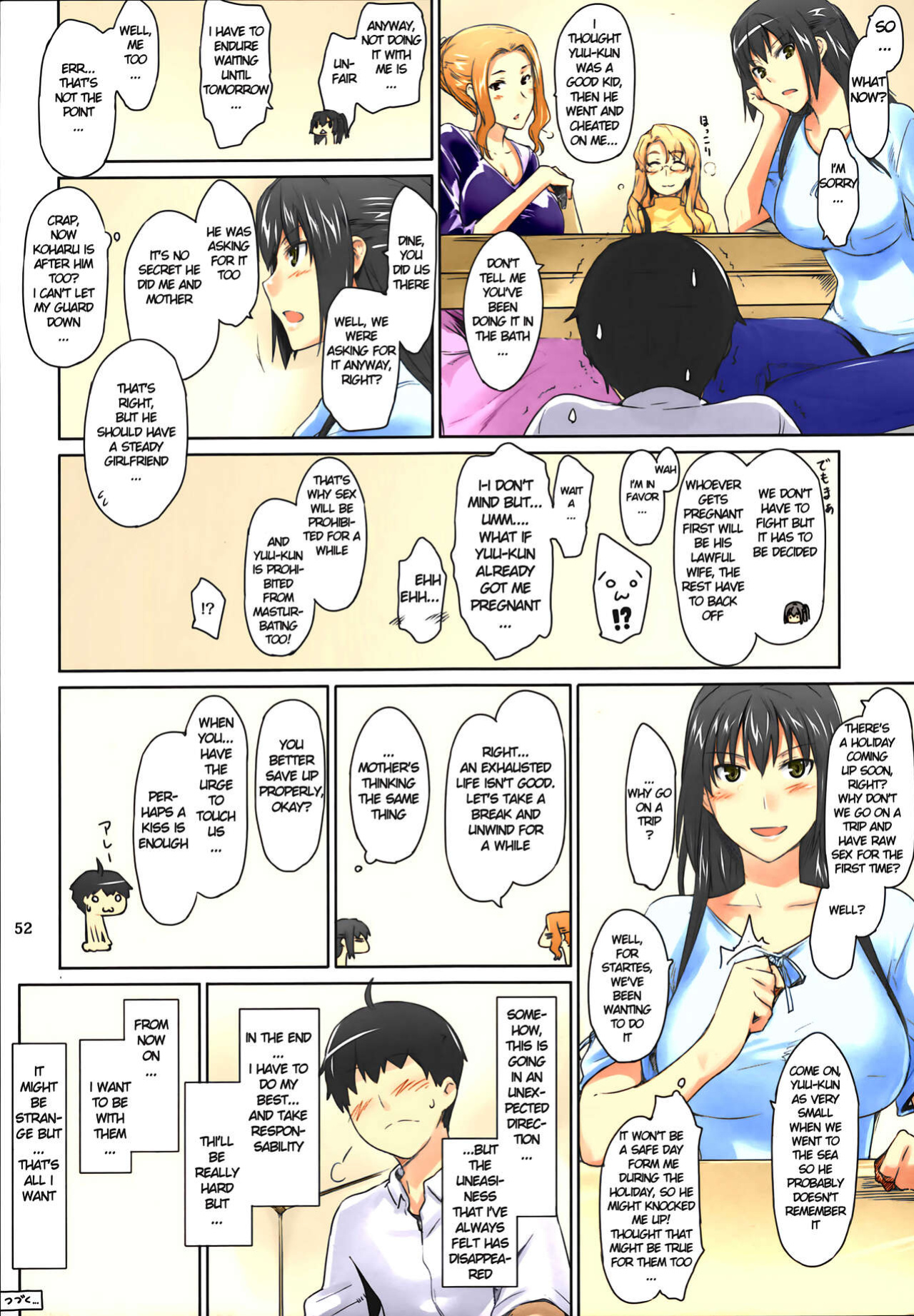 (C81) [MTSP (Jin)] Tachibana-san's Circumstances With a Man [Colorized] [Upscaled] [MTSP (Jin)]