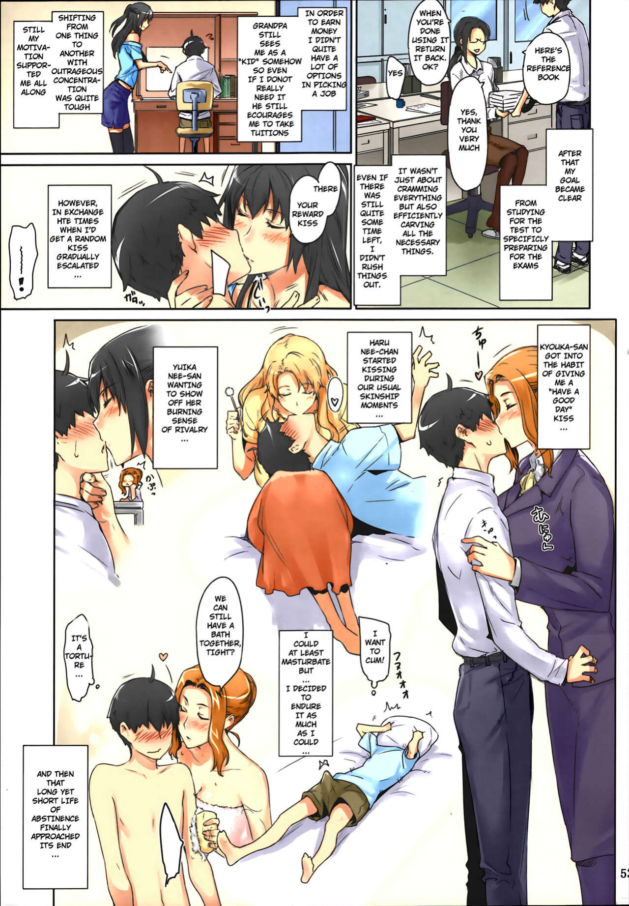 (C81) [MTSP (Jin)] Tachibana-san's Circumstances With a Man [Colorized] [Upscaled] [MTSP (Jin)]