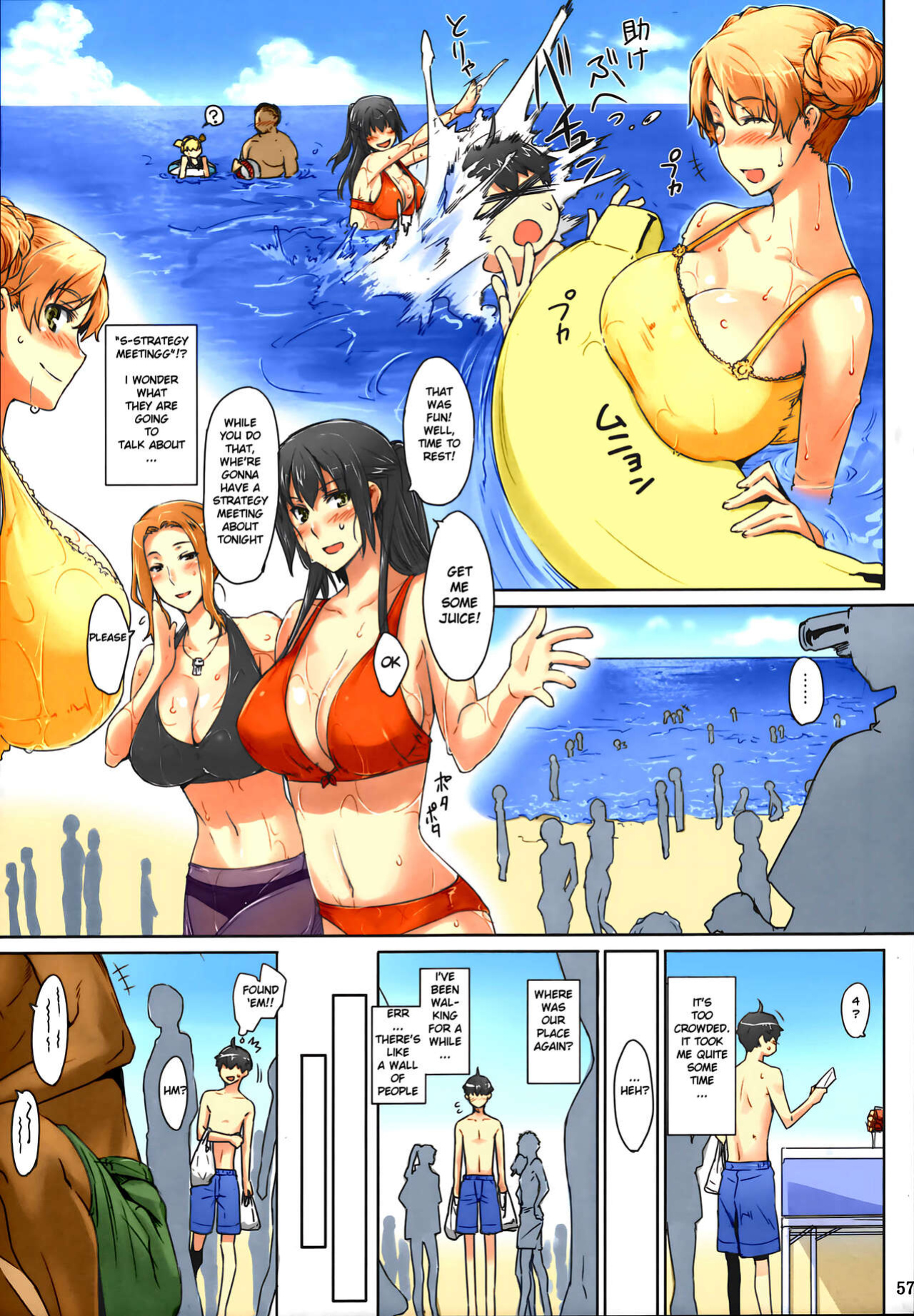 (C81) [MTSP (Jin)] Tachibana-san's Circumstances With a Man [Colorized] [Upscaled] [MTSP (Jin)]