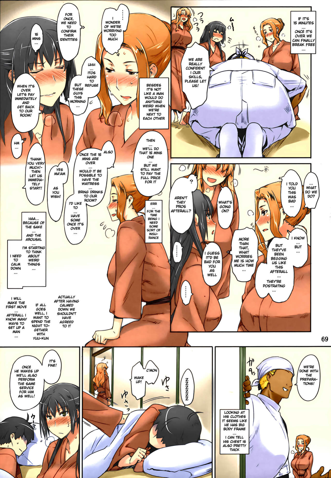 (C81) [MTSP (Jin)] Tachibana-san's Circumstances With a Man [Colorized] [Upscaled] [MTSP (Jin)]
