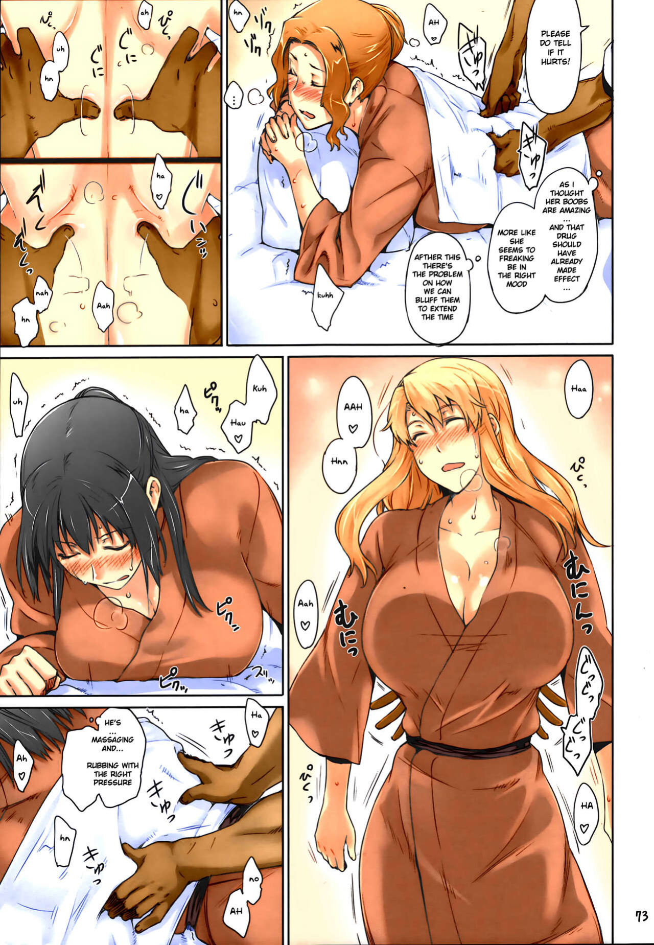 (C81) [MTSP (Jin)] Tachibana-san's Circumstances With a Man [Colorized] [Upscaled] [MTSP (Jin)]