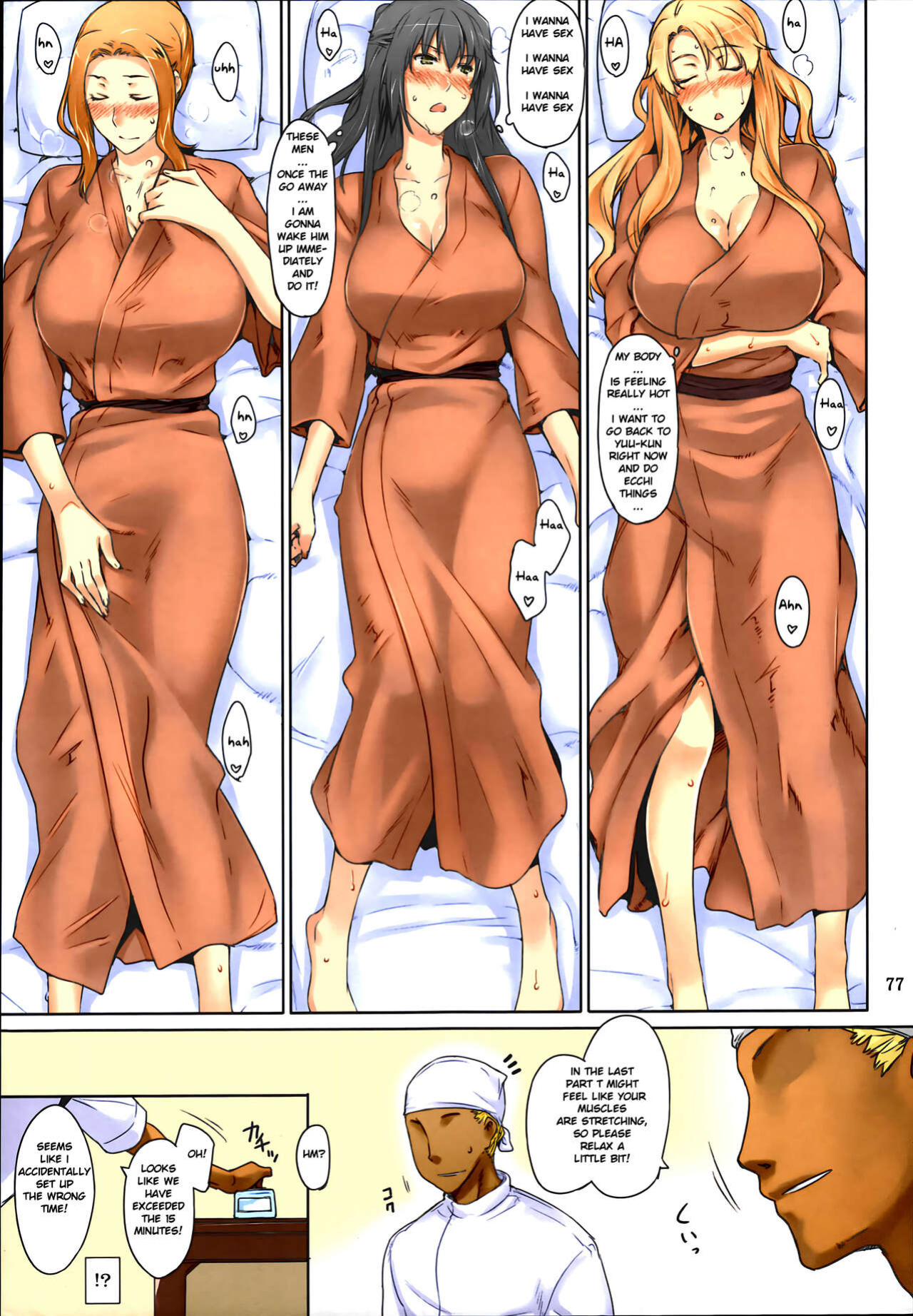 (C81) [MTSP (Jin)] Tachibana-san's Circumstances With a Man [Colorized] [Upscaled] [MTSP (Jin)]