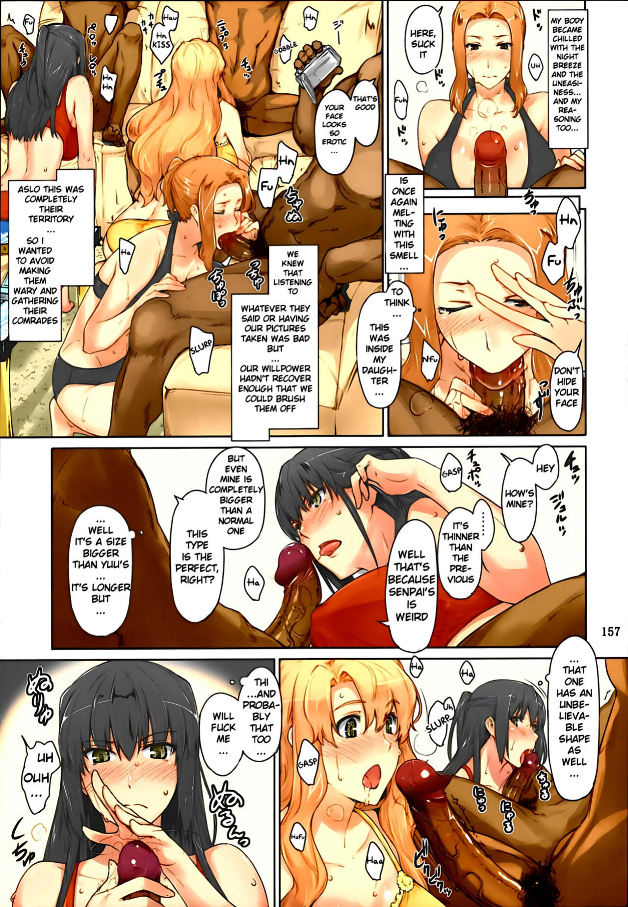 (C81) [MTSP (Jin)] Tachibana-san's Circumstances With a Man [Colorized] [Upscaled] [MTSP (Jin)]