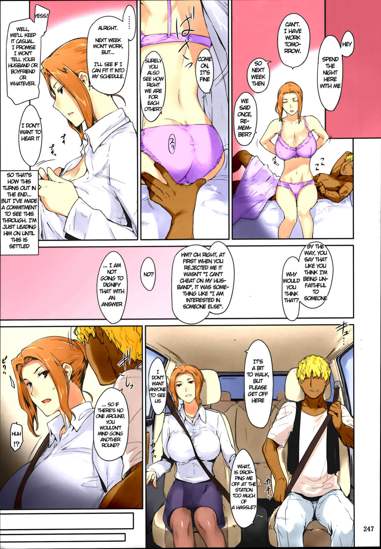 (C81) [MTSP (Jin)] Tachibana-san's Circumstances With a Man [Colorized] [Upscaled] [MTSP (Jin)]