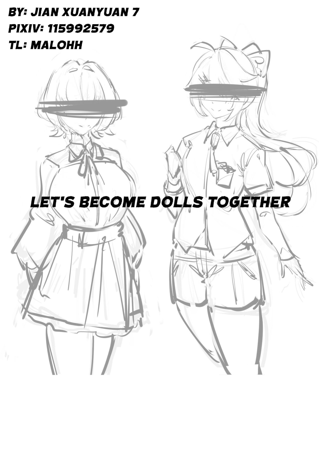 [剑轩辕7]Let's become dolls together