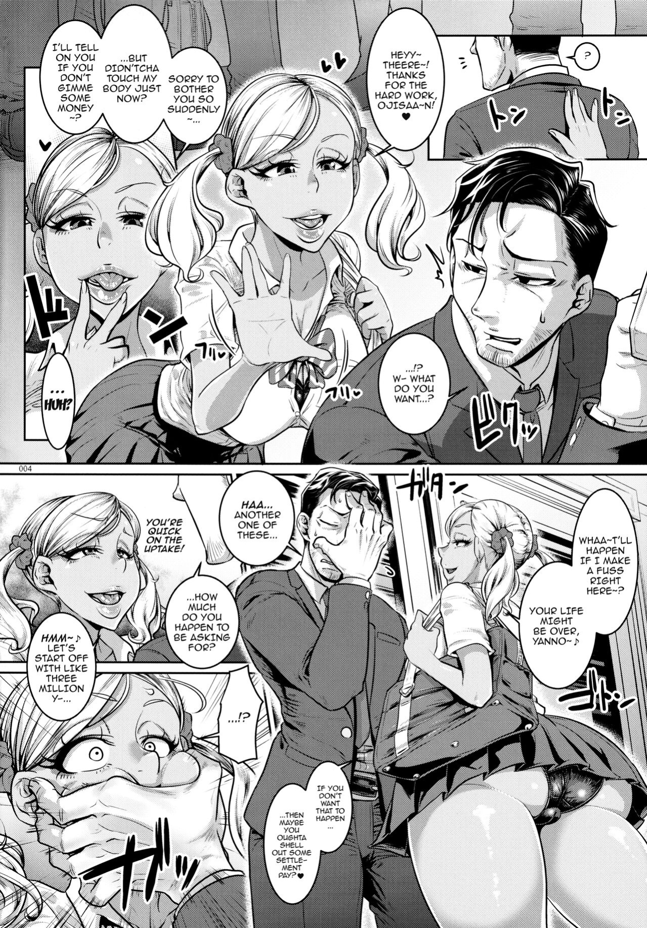 [Hachimidosan (Toge Toge)] Yonaoshi Oji-san VS Chikan Enzai Kuro Gal JK / The Old Man Striving To Change The World VS The Black Highschool Gyaru That Falsely Accuses People As Molesters