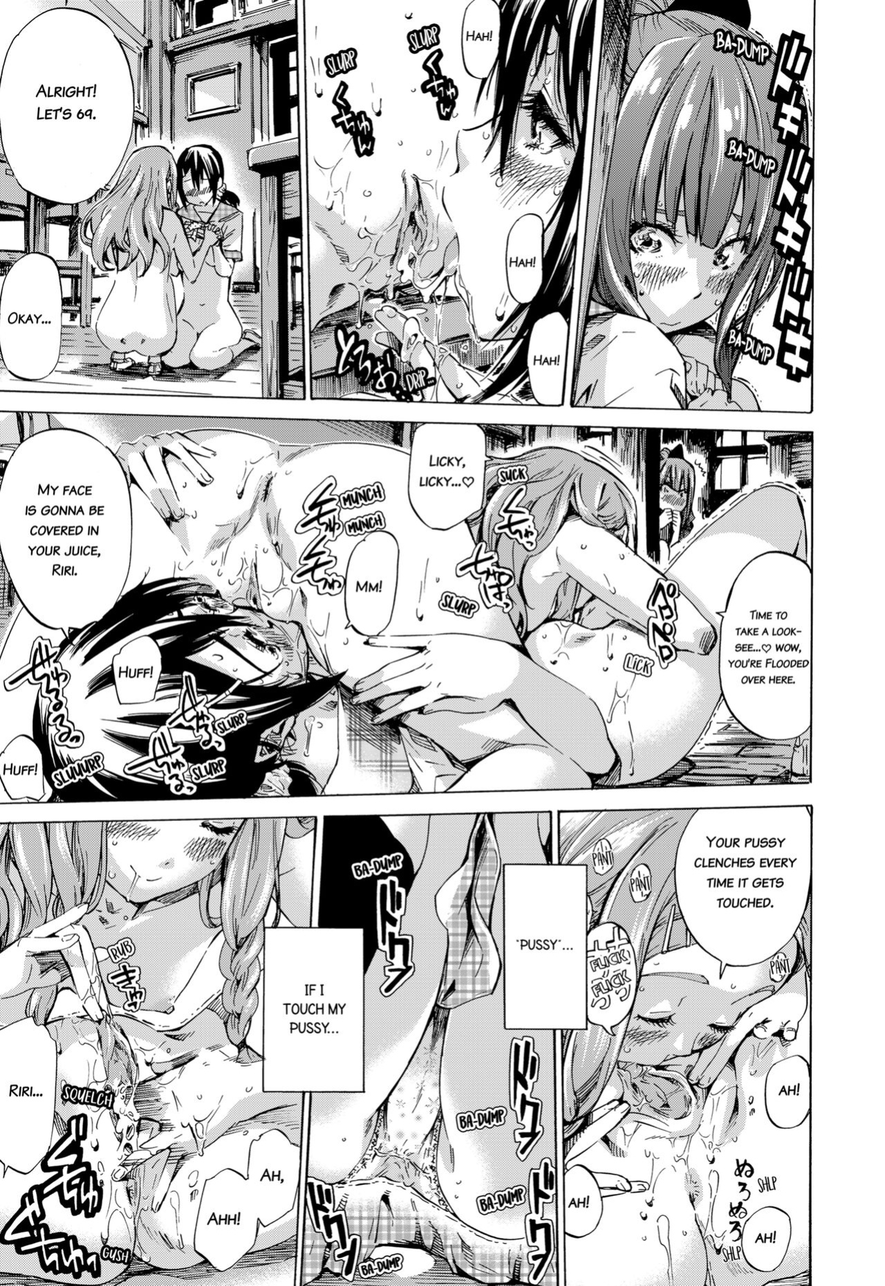[Maruta] Girls in Bloom