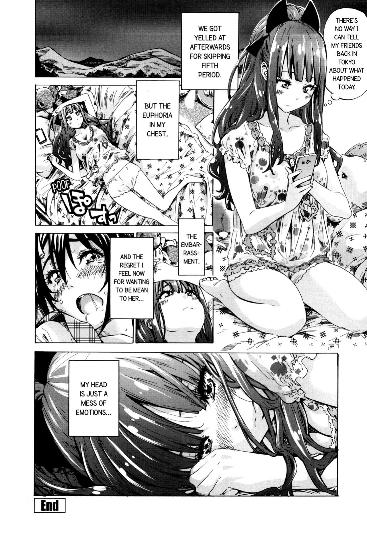 [Maruta] Girls in Bloom
