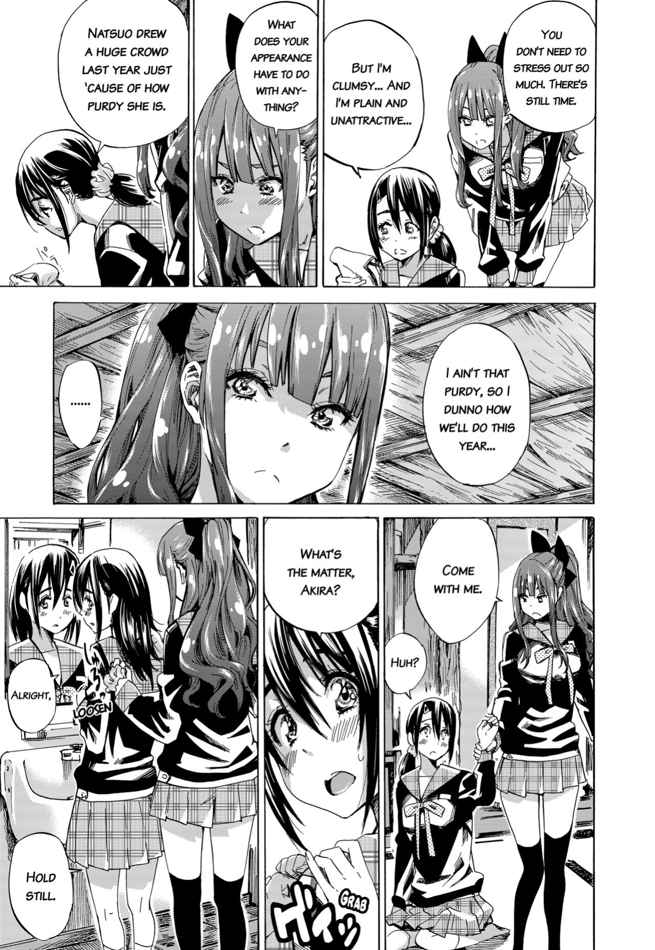 [Maruta] Girls in Bloom