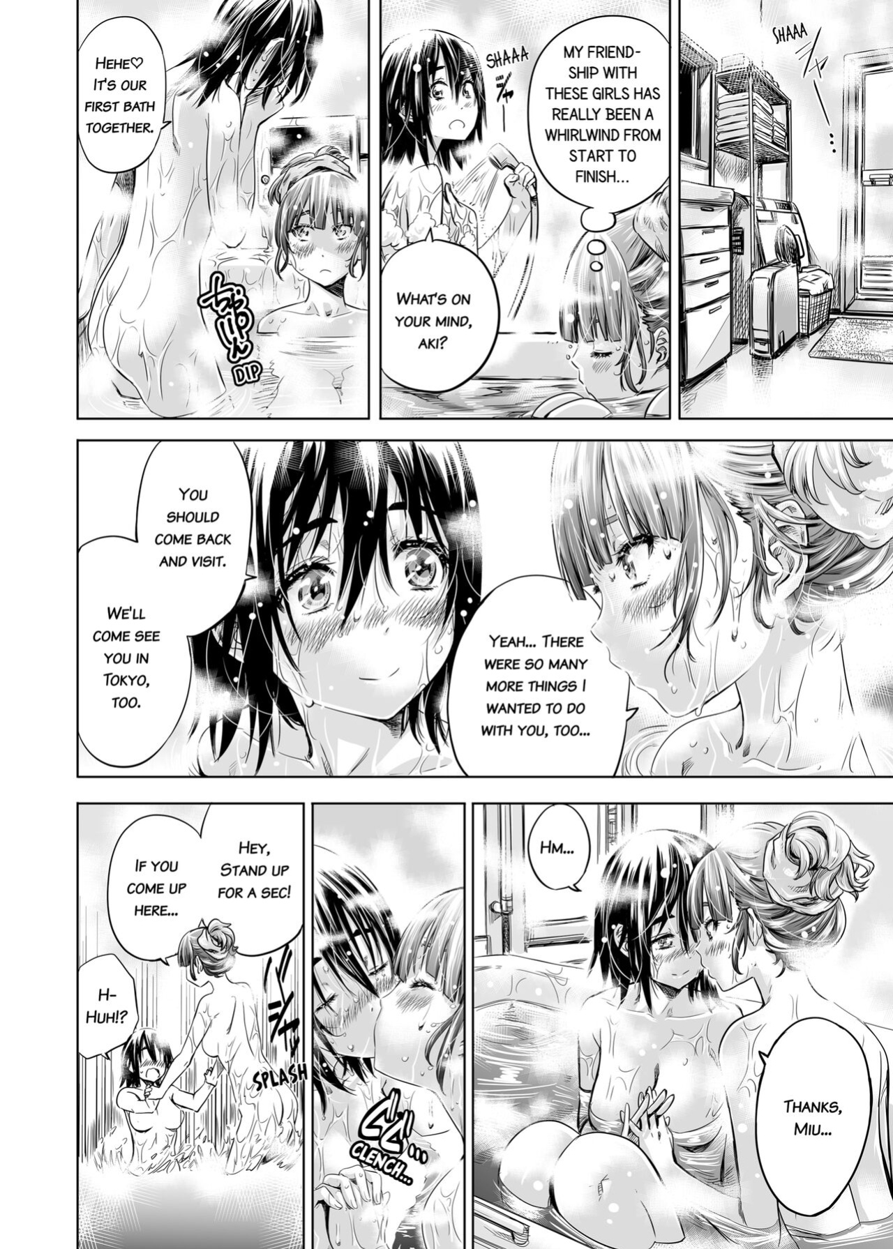 [Maruta] Girls in Bloom