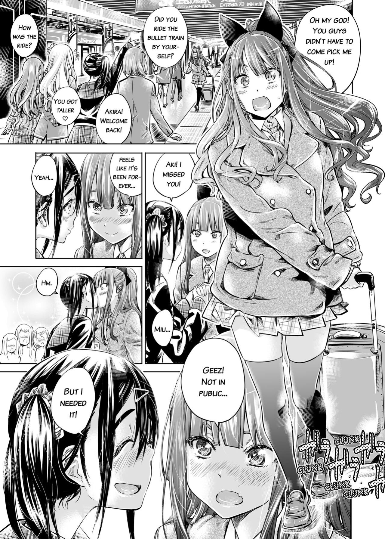 [Maruta] Girls in Bloom