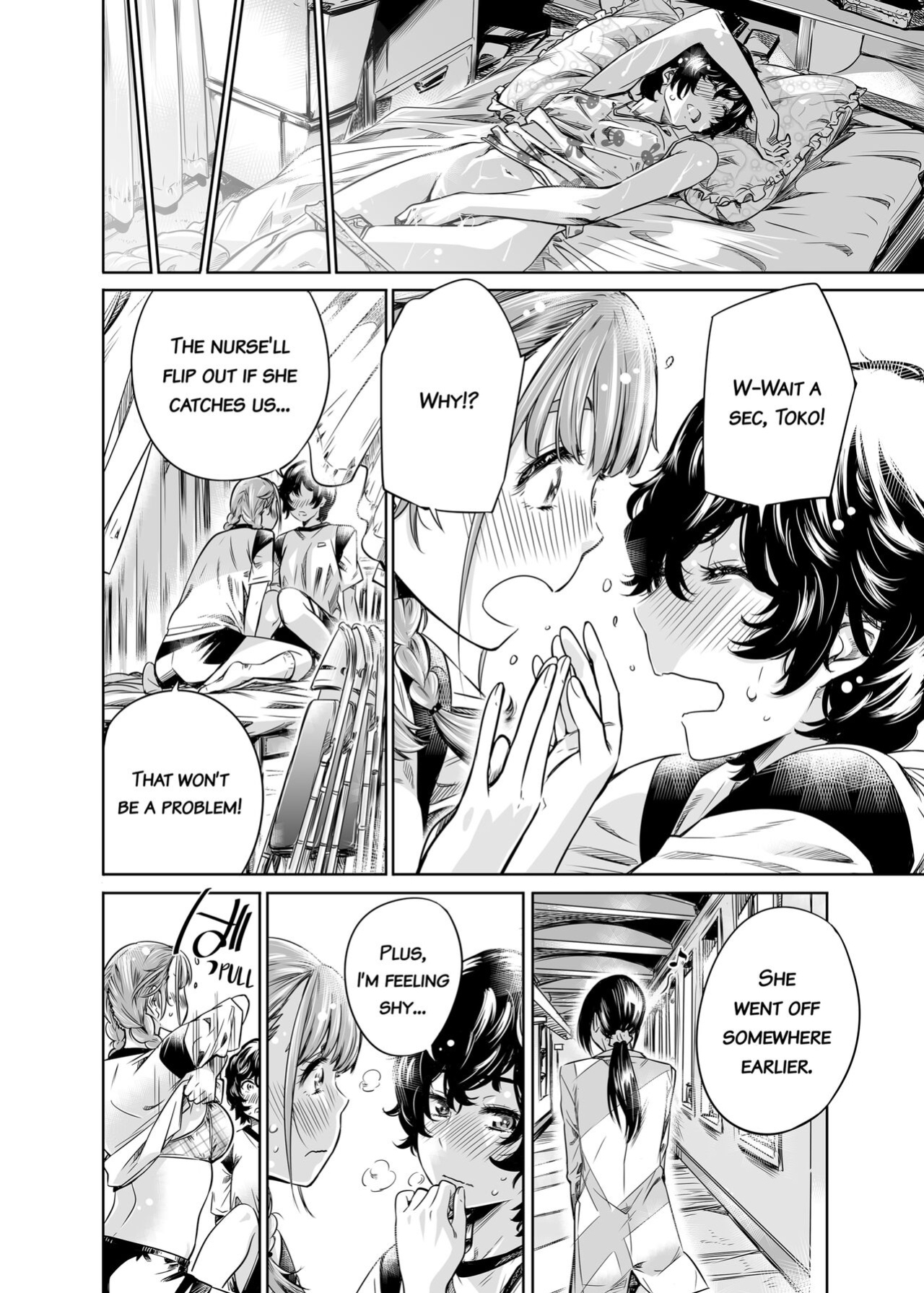 [Maruta] Girls in Bloom