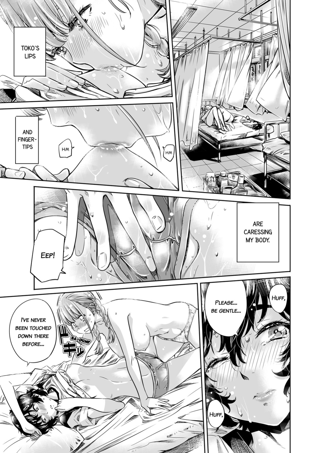 [Maruta] Girls in Bloom