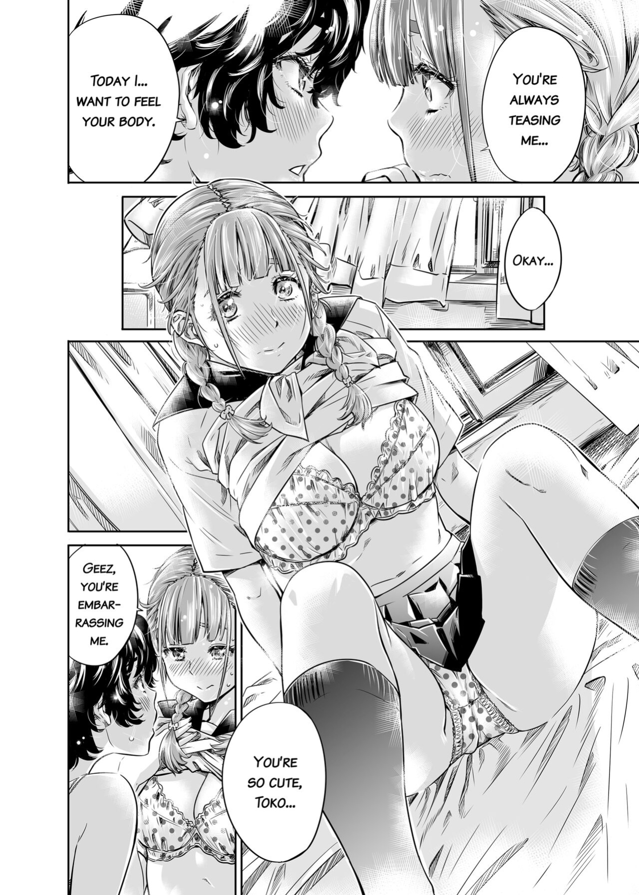 [Maruta] Girls in Bloom