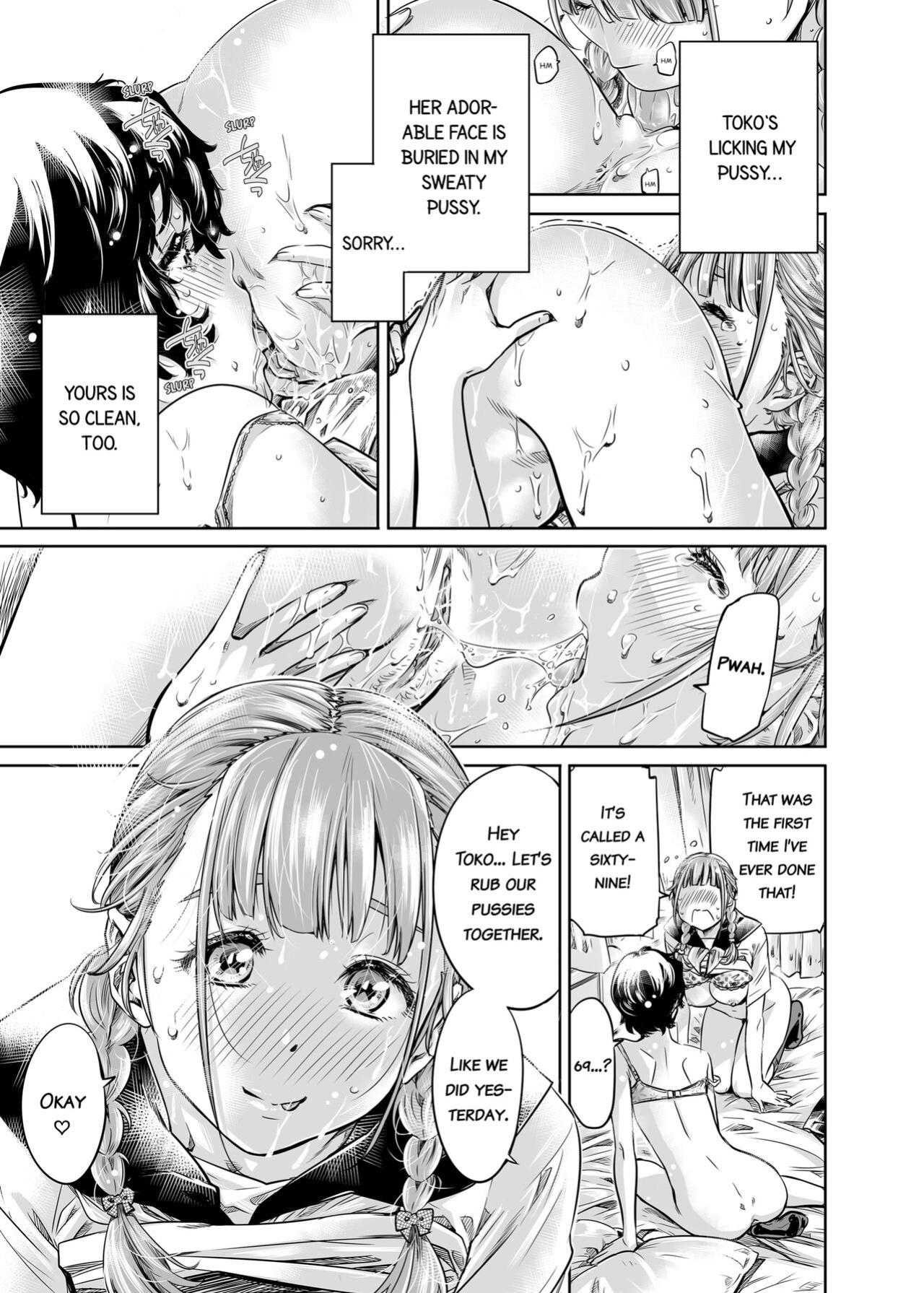 [Maruta] Girls in Bloom