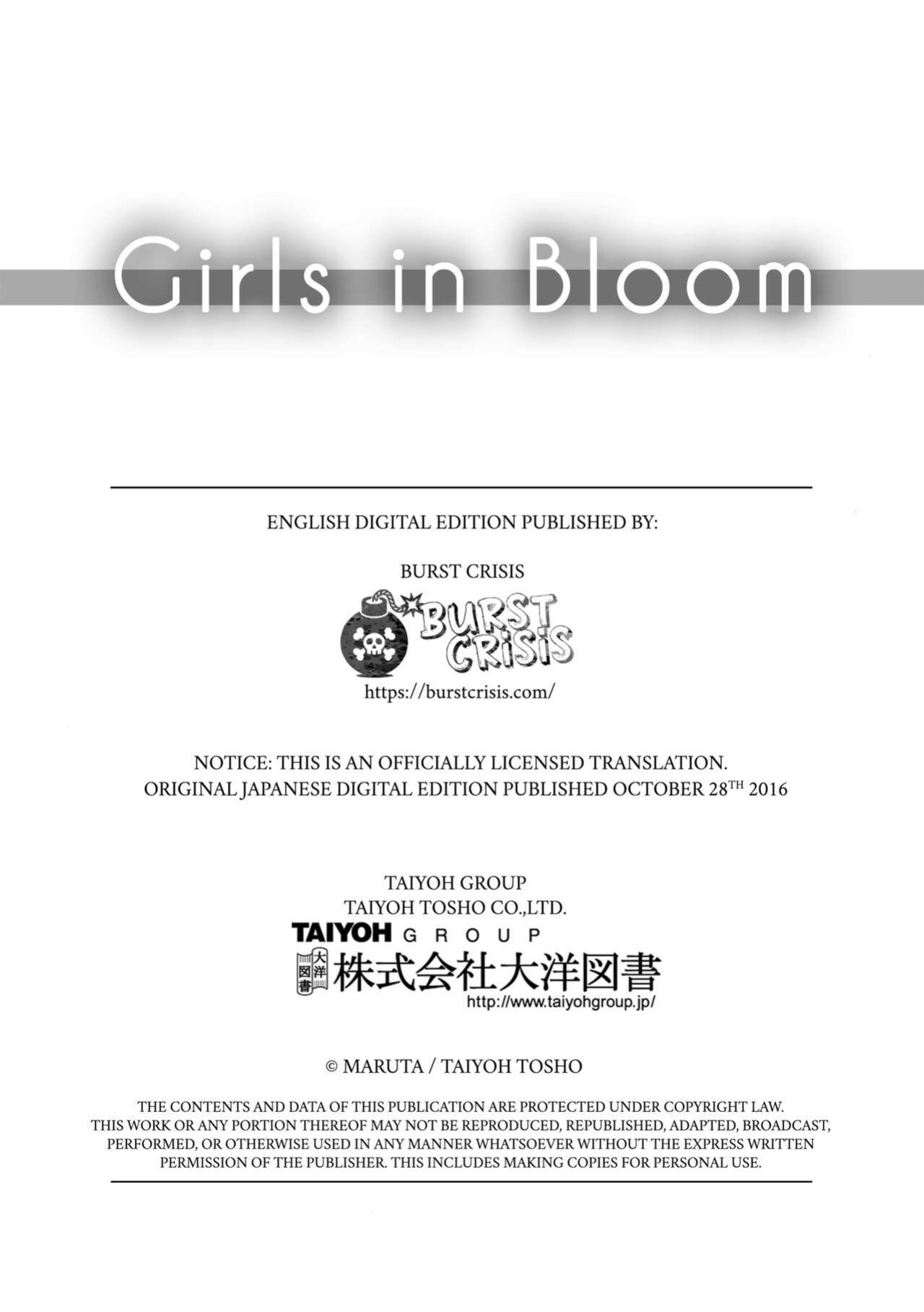 [Maruta] Girls in Bloom