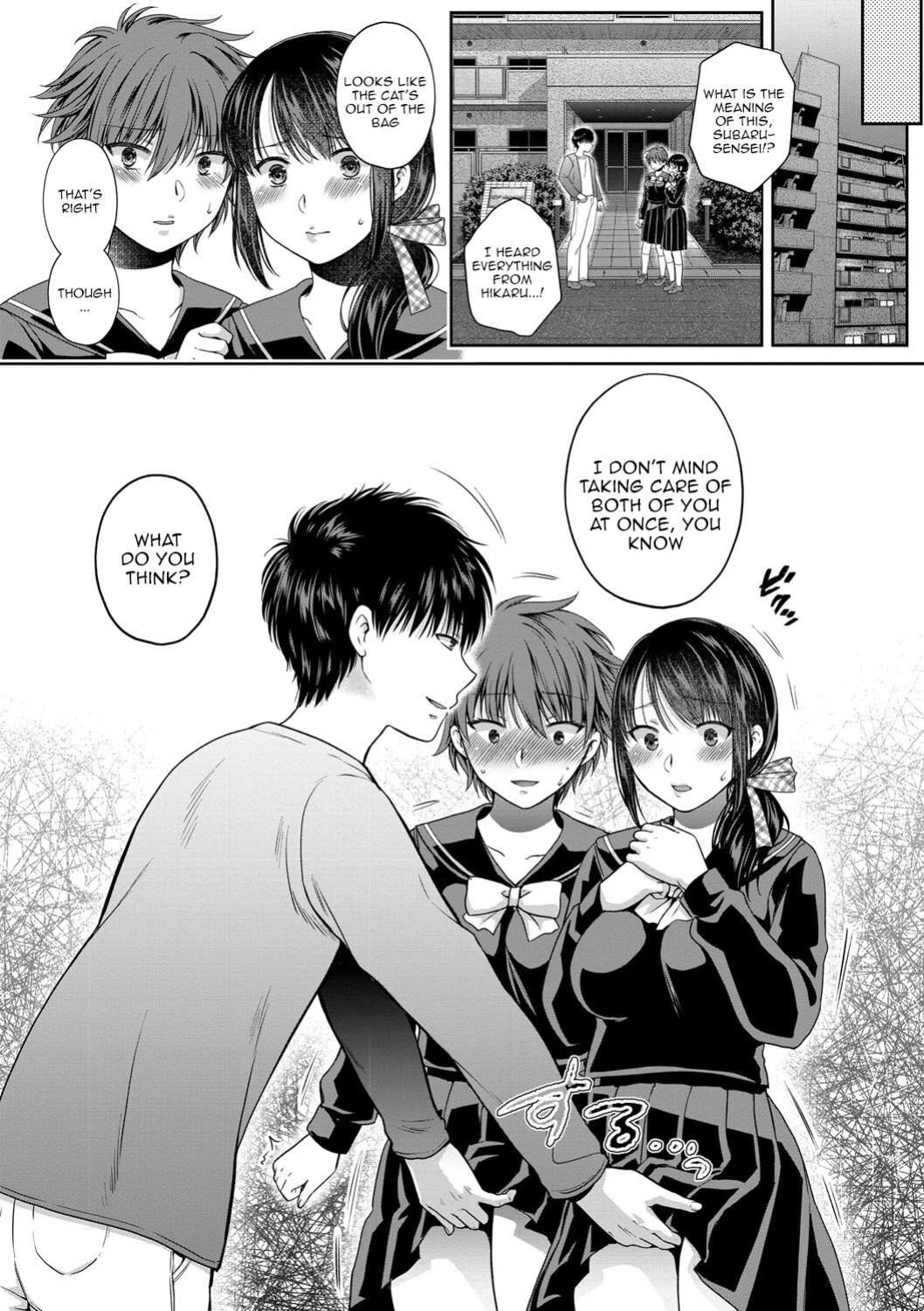 [Harusawa] Nisemono Kazoku - Gifu ni Ochite Iku Musume | Daughter Falling Into Stepfather Ch.1-6