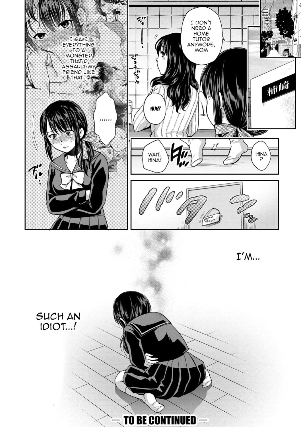 [Harusawa] Nisemono Kazoku - Gifu ni Ochite Iku Musume | Daughter Falling Into Stepfather Ch.1-6