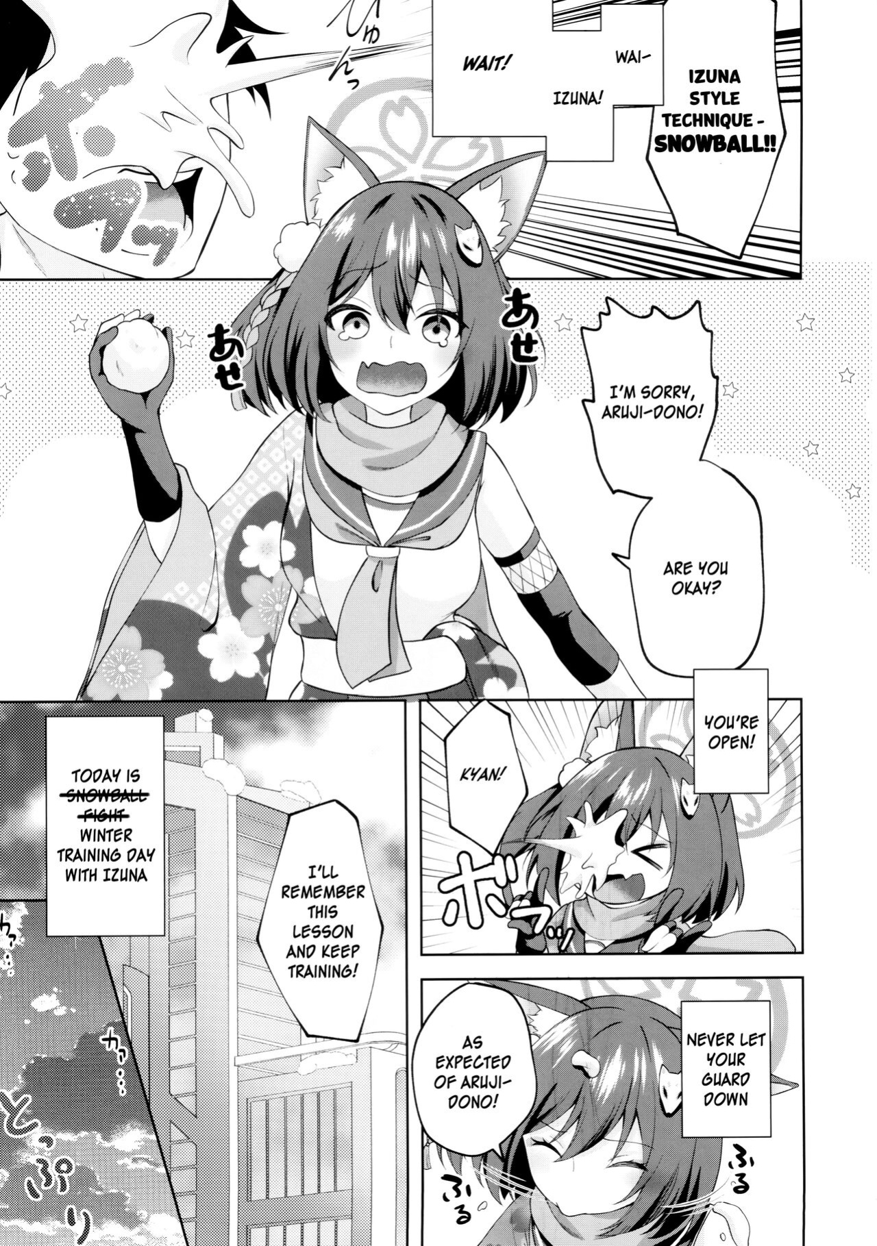 (C103) [Ringo Ameya (Aronyan)] Yuki wa Konkon Izuna no Manko (Blue Archive) [SDF]