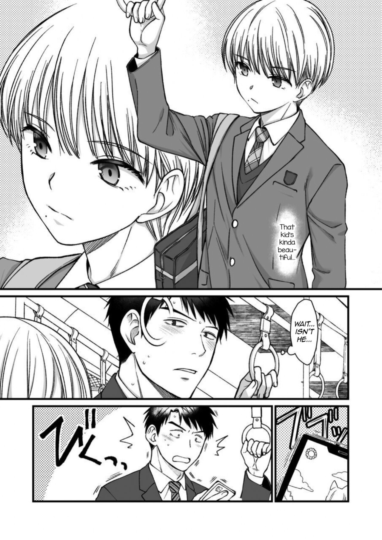 [Nani Kashira no Shokushu (Kinoko)] Netoge no danna ga yabaiyatsu dattaken [mysterymeat3]
