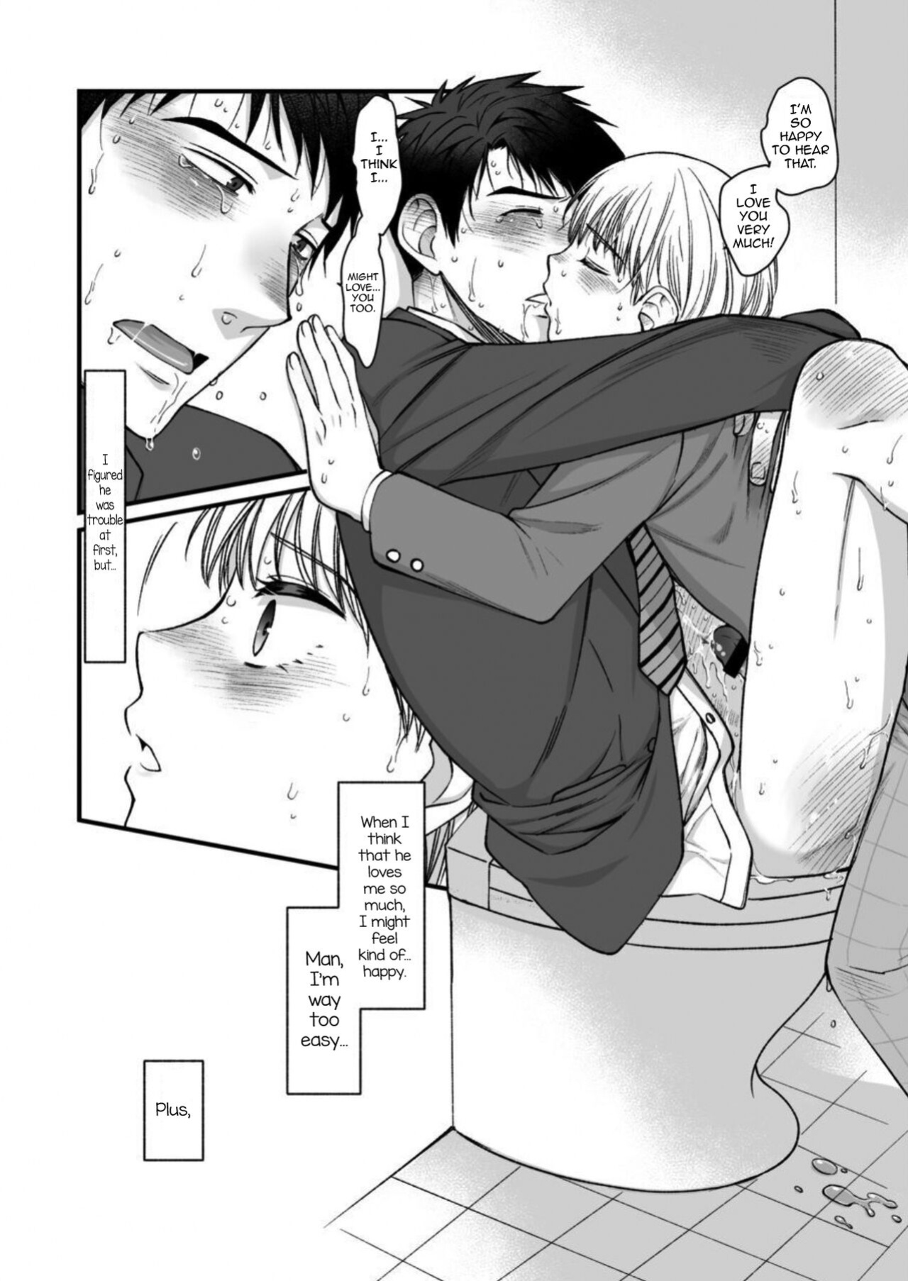 [Nani Kashira no Shokushu (Kinoko)] Netoge no danna ga yabaiyatsu dattaken [mysterymeat3]