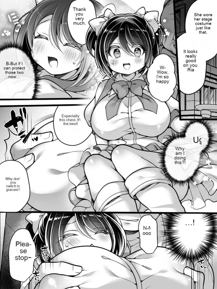 Idol Manager Falls into a Slut ~My Rival Changed My Reality and I Became a Sex-Loving Idol~
