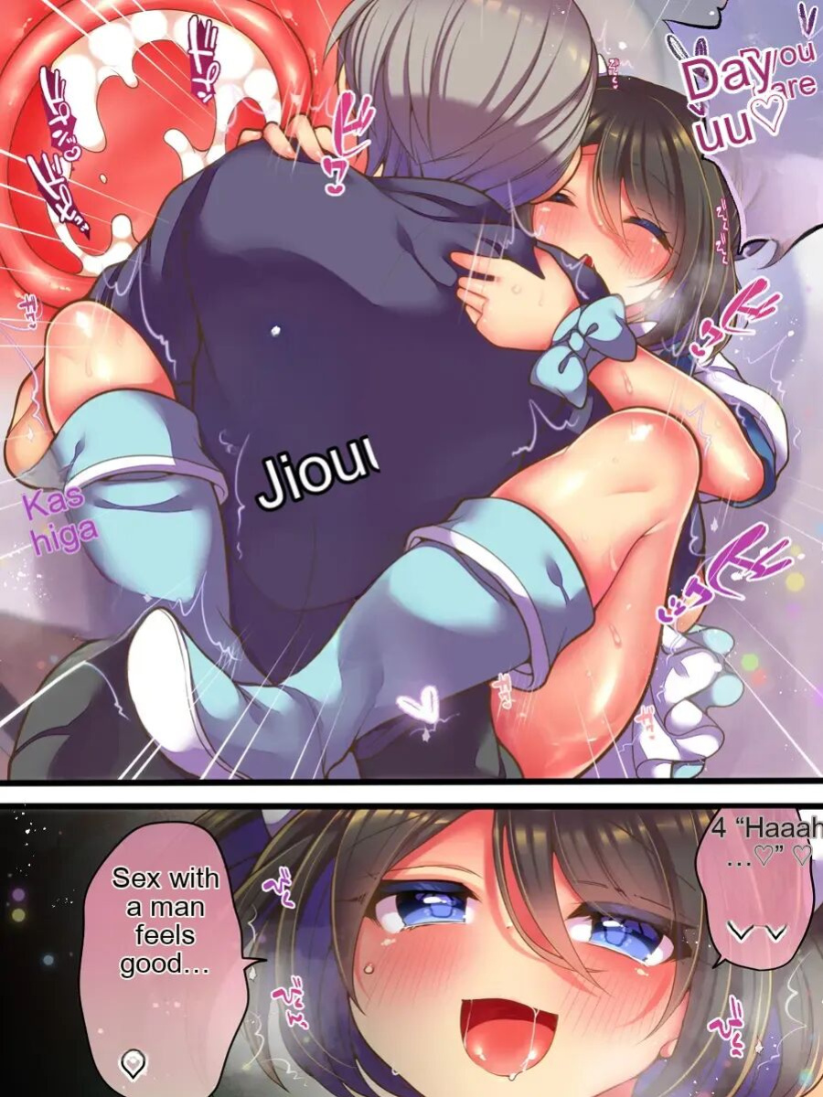 Idol Manager Falls into a Slut ~My Rival Changed My Reality and I Became a Sex-Loving Idol~