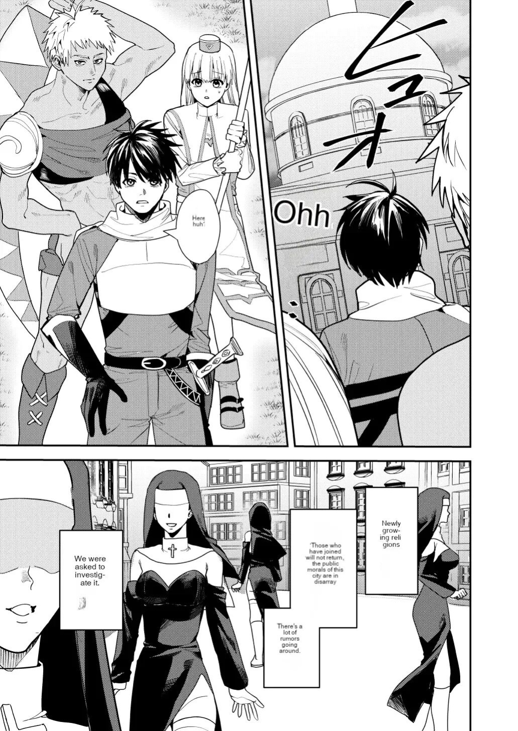 Hero's Party Falls into Erotic Religion