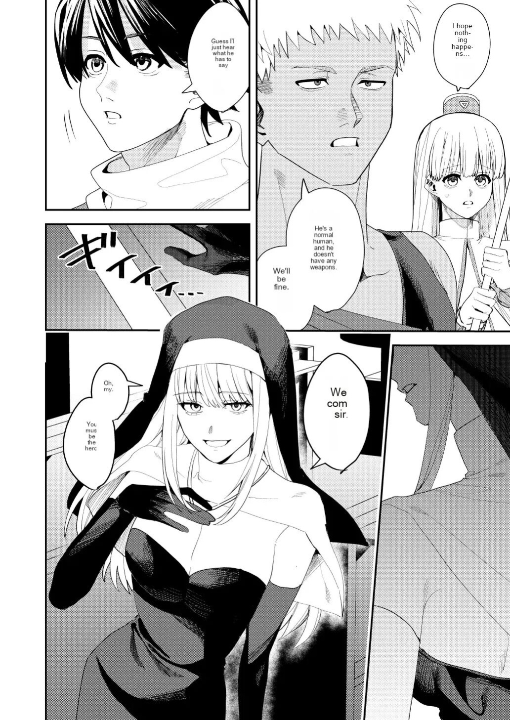 Hero's Party Falls into Erotic Religion