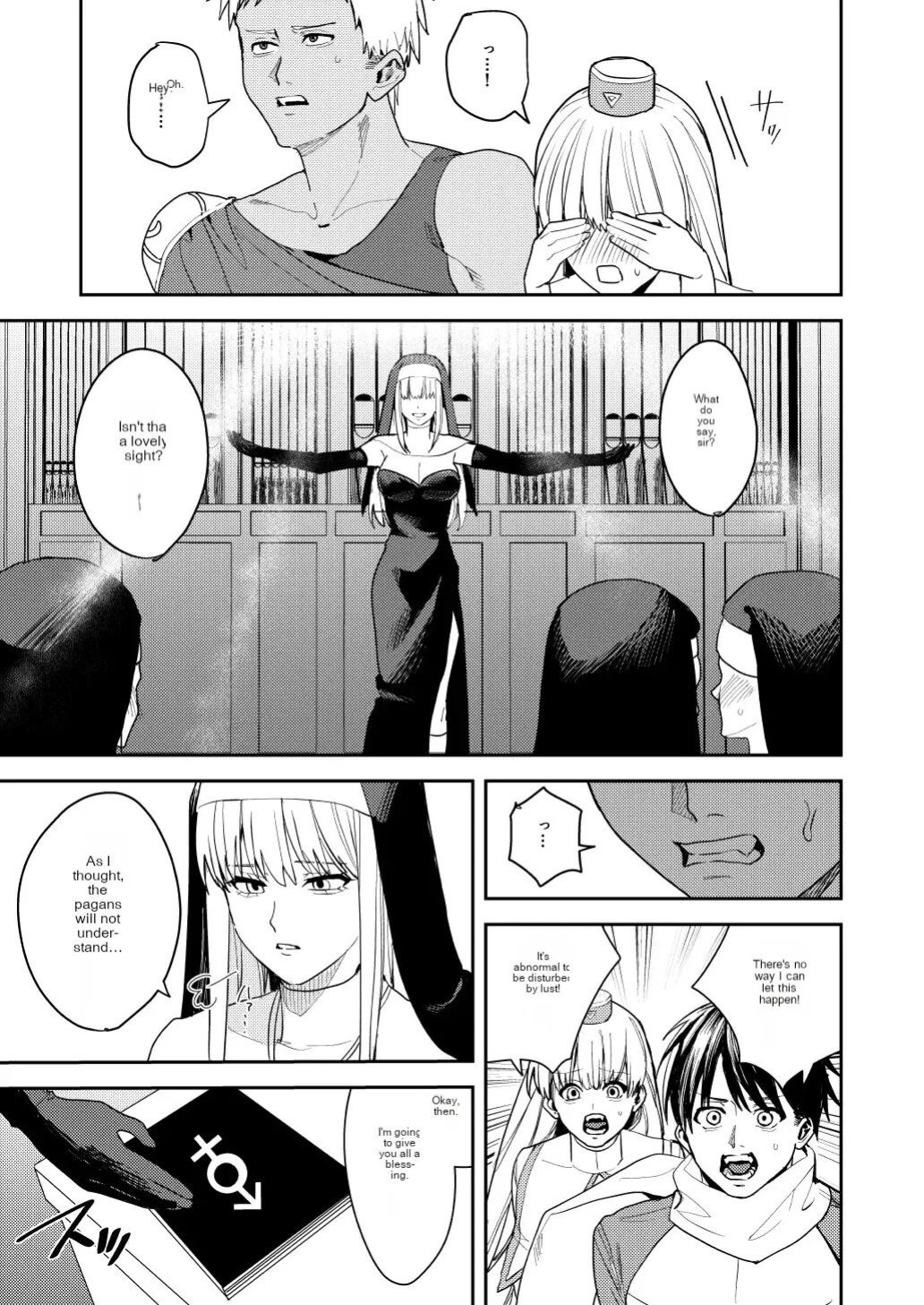 Hero's Party Falls into Erotic Religion