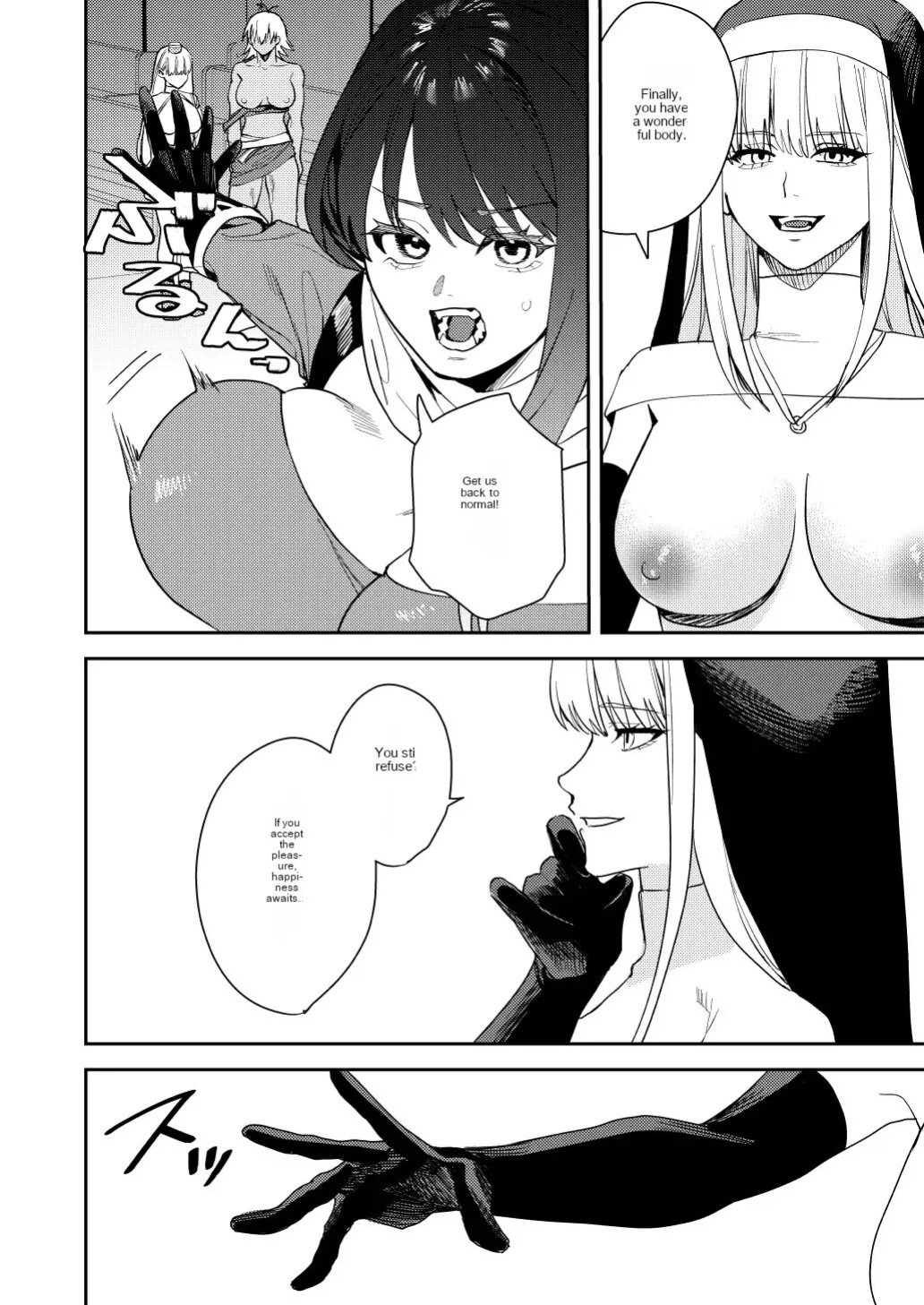 Hero's Party Falls into Erotic Religion