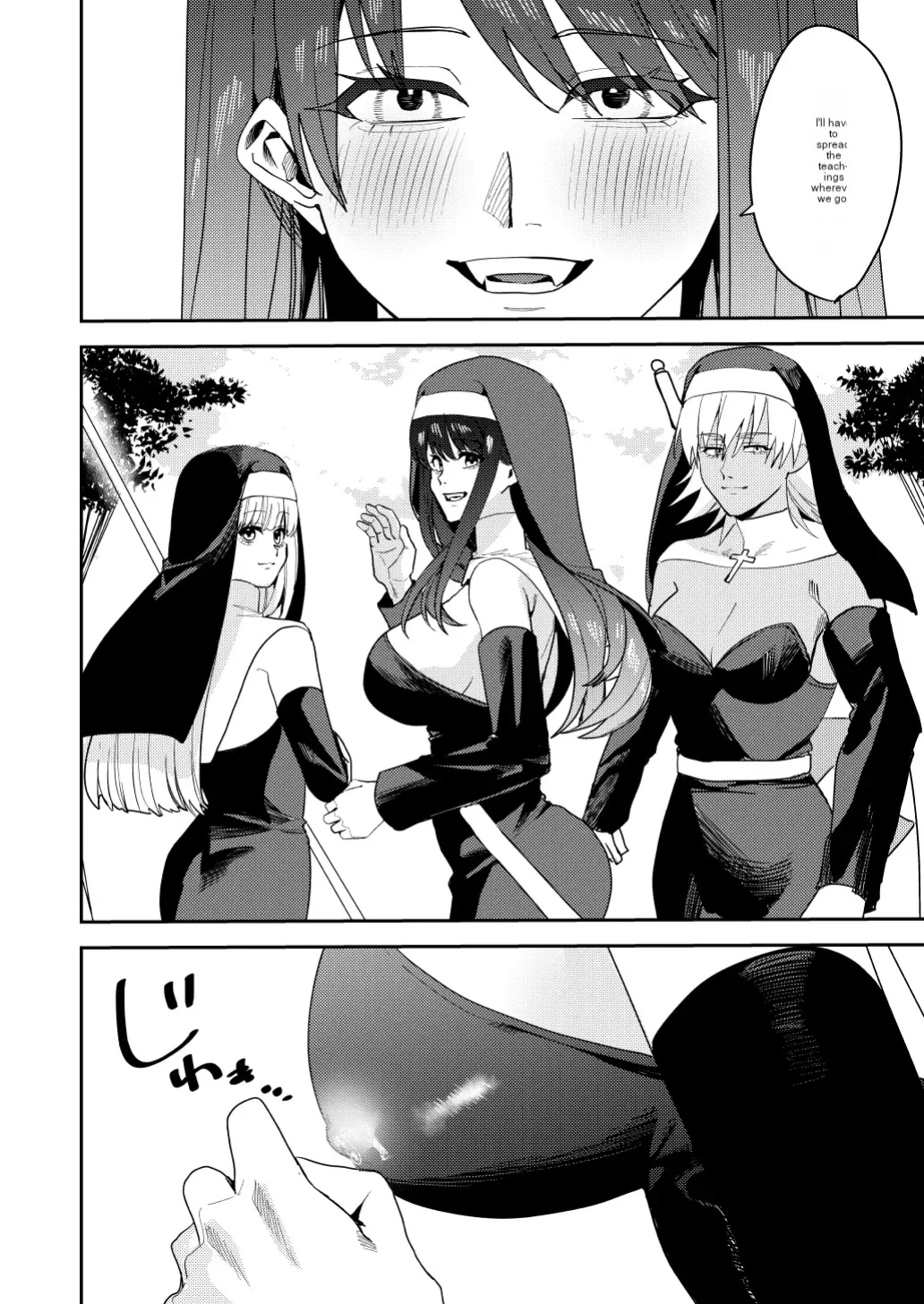 Hero's Party Falls into Erotic Religion