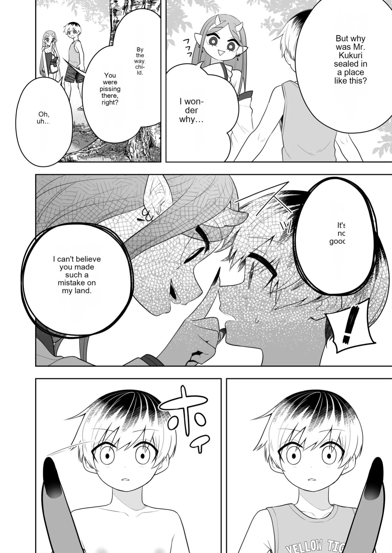A story about breaking the seal on a shrine and becoming a servant of an evil god.