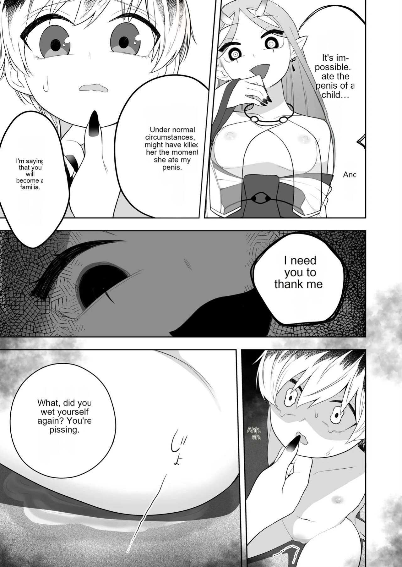 A story about breaking the seal on a shrine and becoming a servant of an evil god.