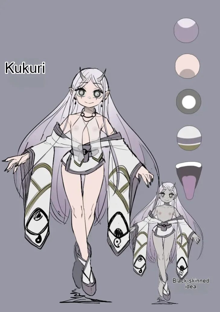 A story about breaking the seal on a shrine and becoming a servant of an evil god.