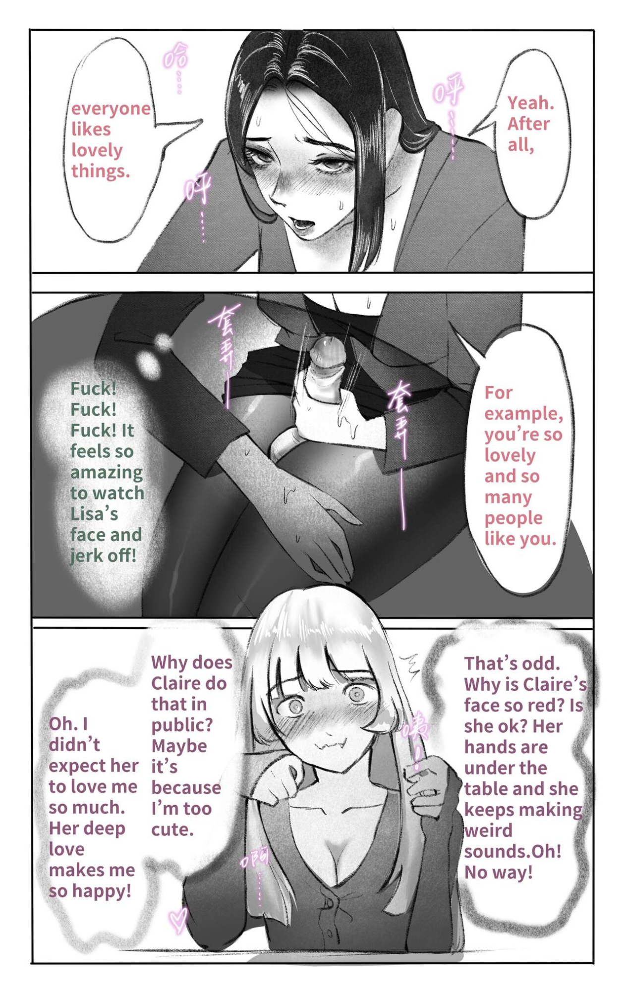 [Midnight] Stained Lesbian