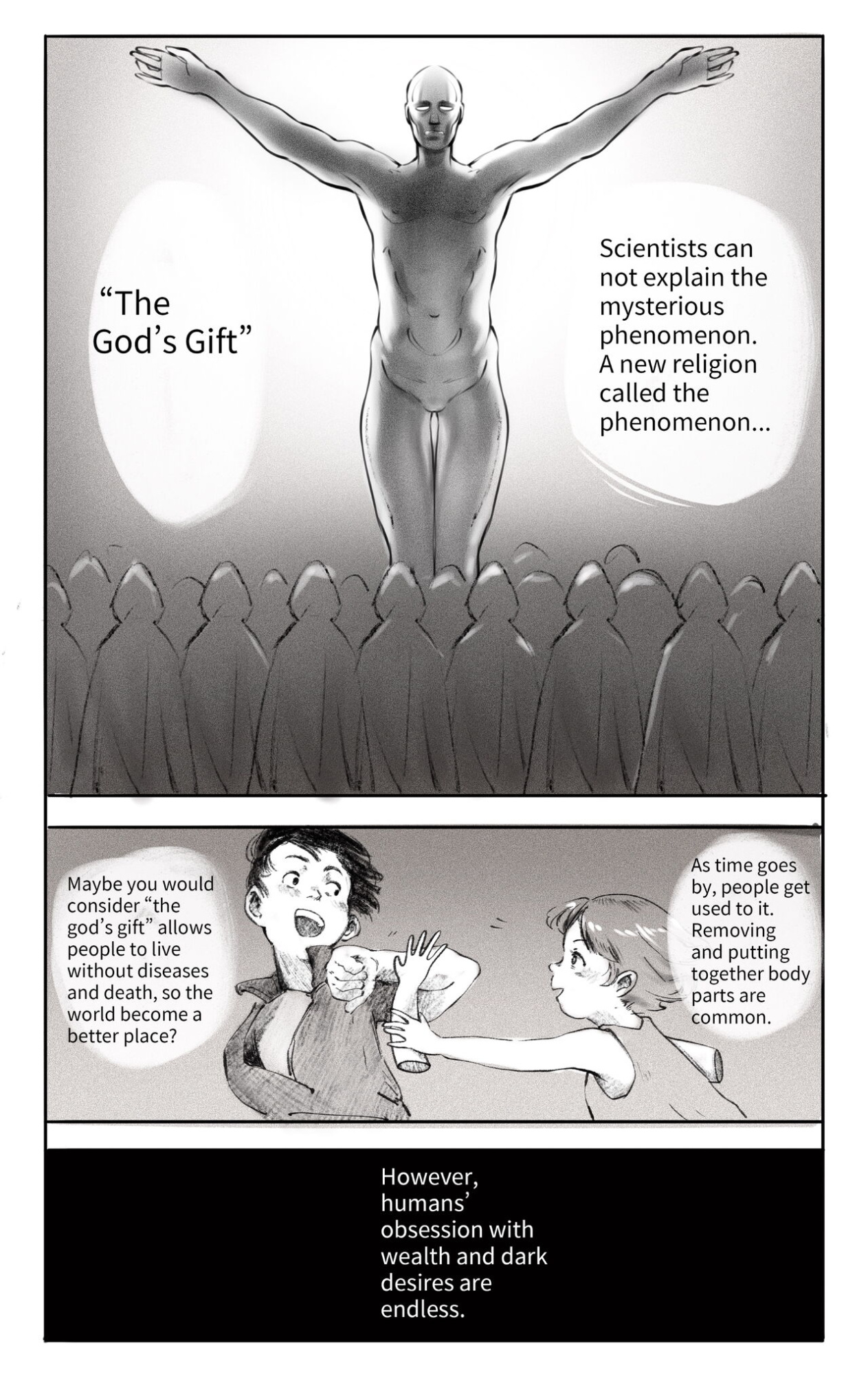 [Midnight] God's Gift Body Swap Game 1-2