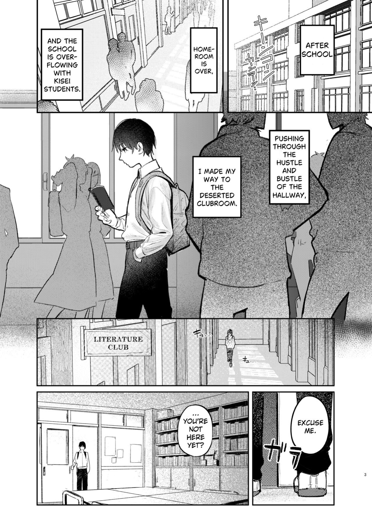 [Momojiru Teien (Momokumo)] Kunikida Senpai no Kakushigoto | Kunikida Senpai's Secret