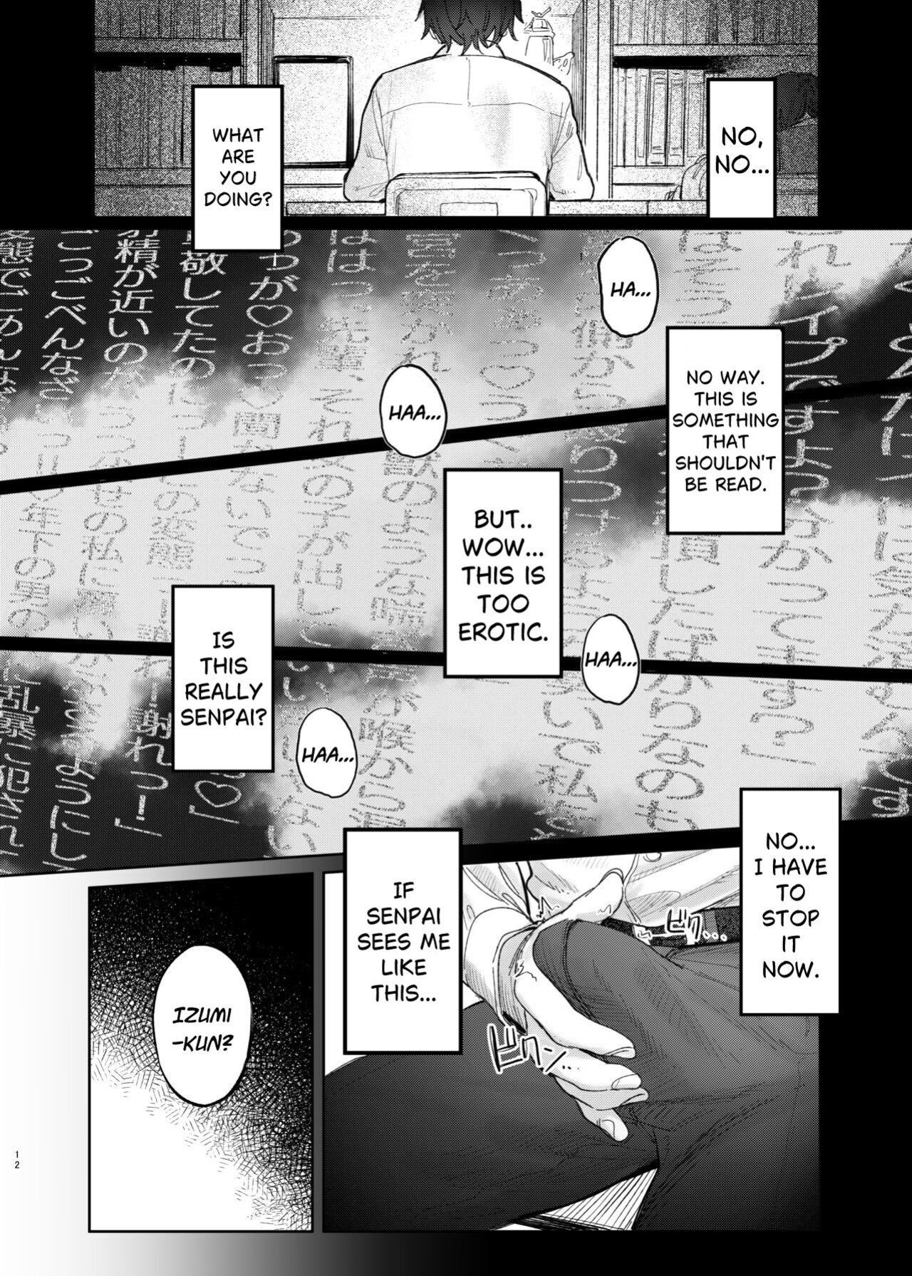 [Momojiru Teien (Momokumo)] Kunikida Senpai no Kakushigoto | Kunikida Senpai's Secret