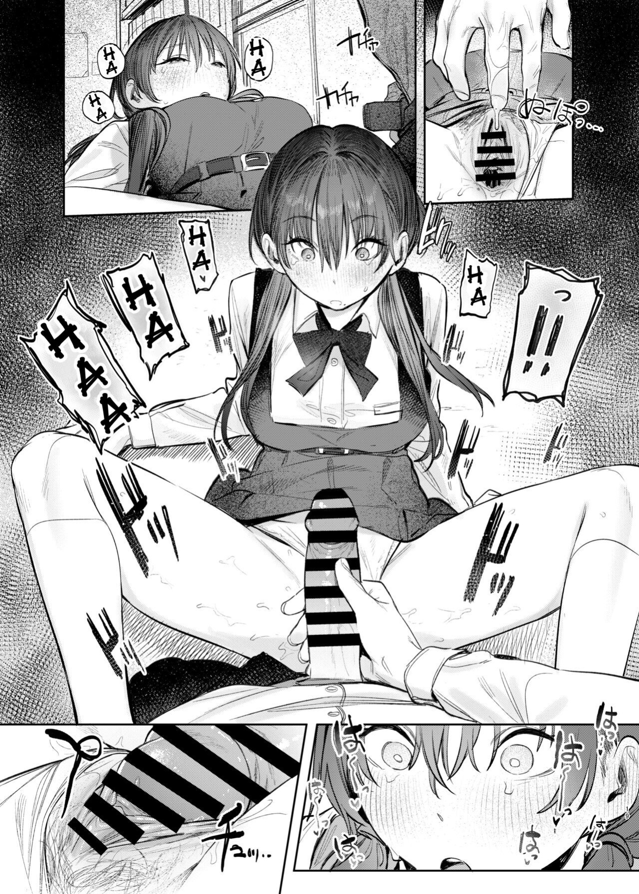 [Momojiru Teien (Momokumo)] Kunikida Senpai no Kakushigoto | Kunikida Senpai's Secret