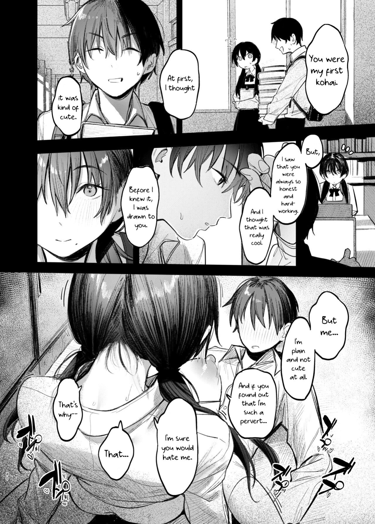 [Momojiru Teien (Momokumo)] Kunikida Senpai no Kakushigoto | Kunikida Senpai's Secret