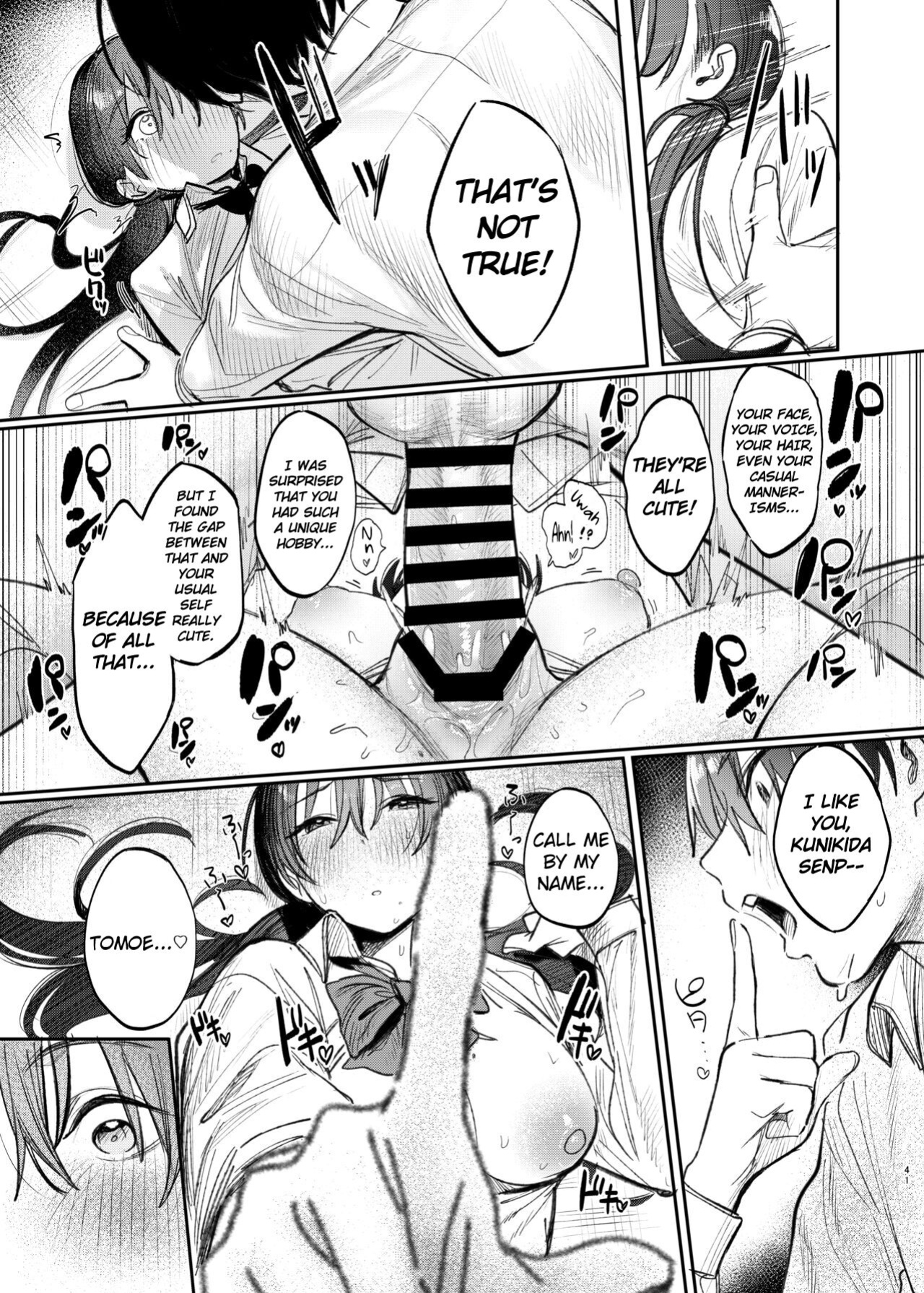 [Momojiru Teien (Momokumo)] Kunikida Senpai no Kakushigoto | Kunikida Senpai's Secret
