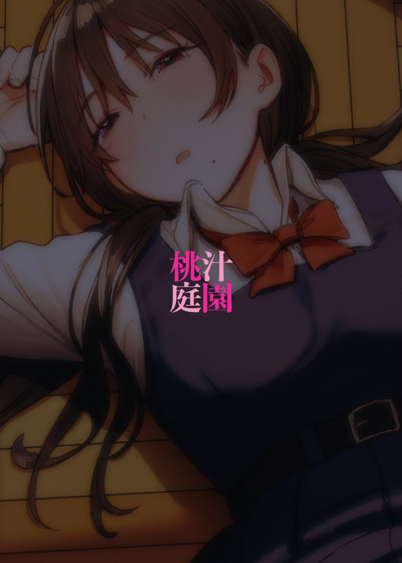 [Momojiru Teien (Momokumo)] Kunikida Senpai no Kakushigoto | Kunikida Senpai's Secret