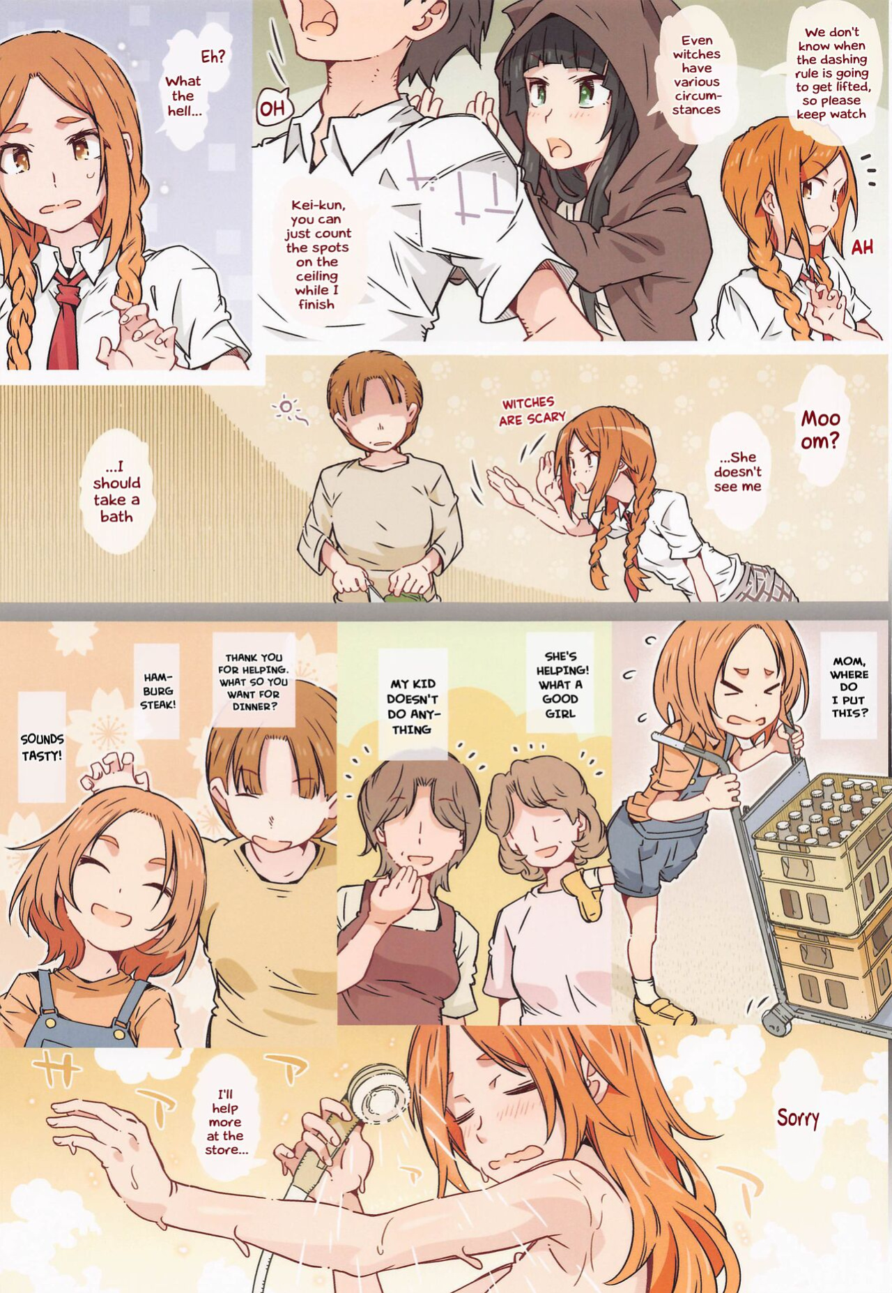 (COMIC1☆20) [RPG COMPANY 2 (Toumi Haruka)] Kusatta Ringo ja Arimasen (Flying Witch) [Hikarinokaze]