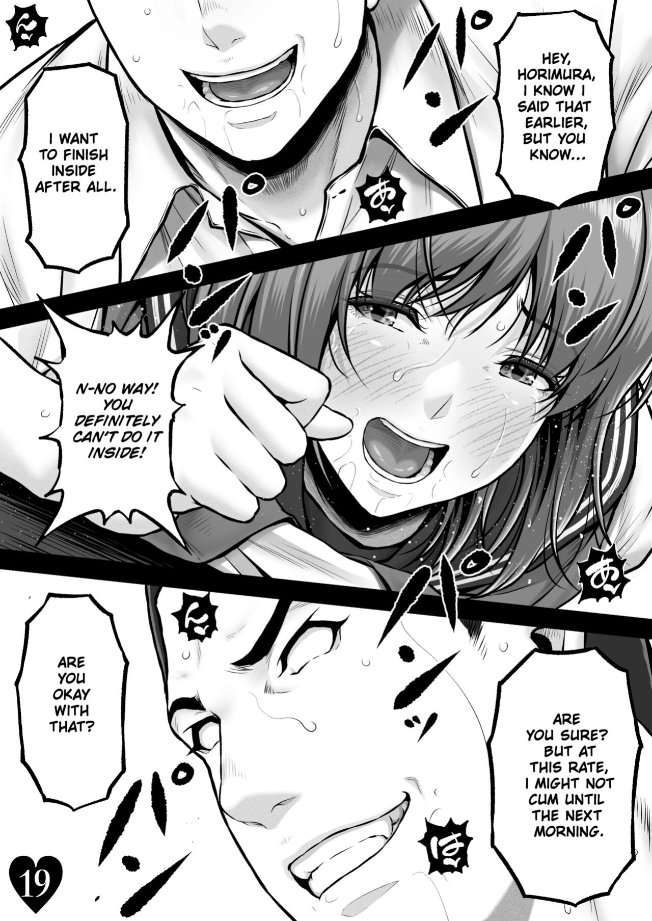 [MYTHICAL WORLD (Lioreo)] AYU CRISIS ~The Perfect Body, Fallen~ [Chalklog]