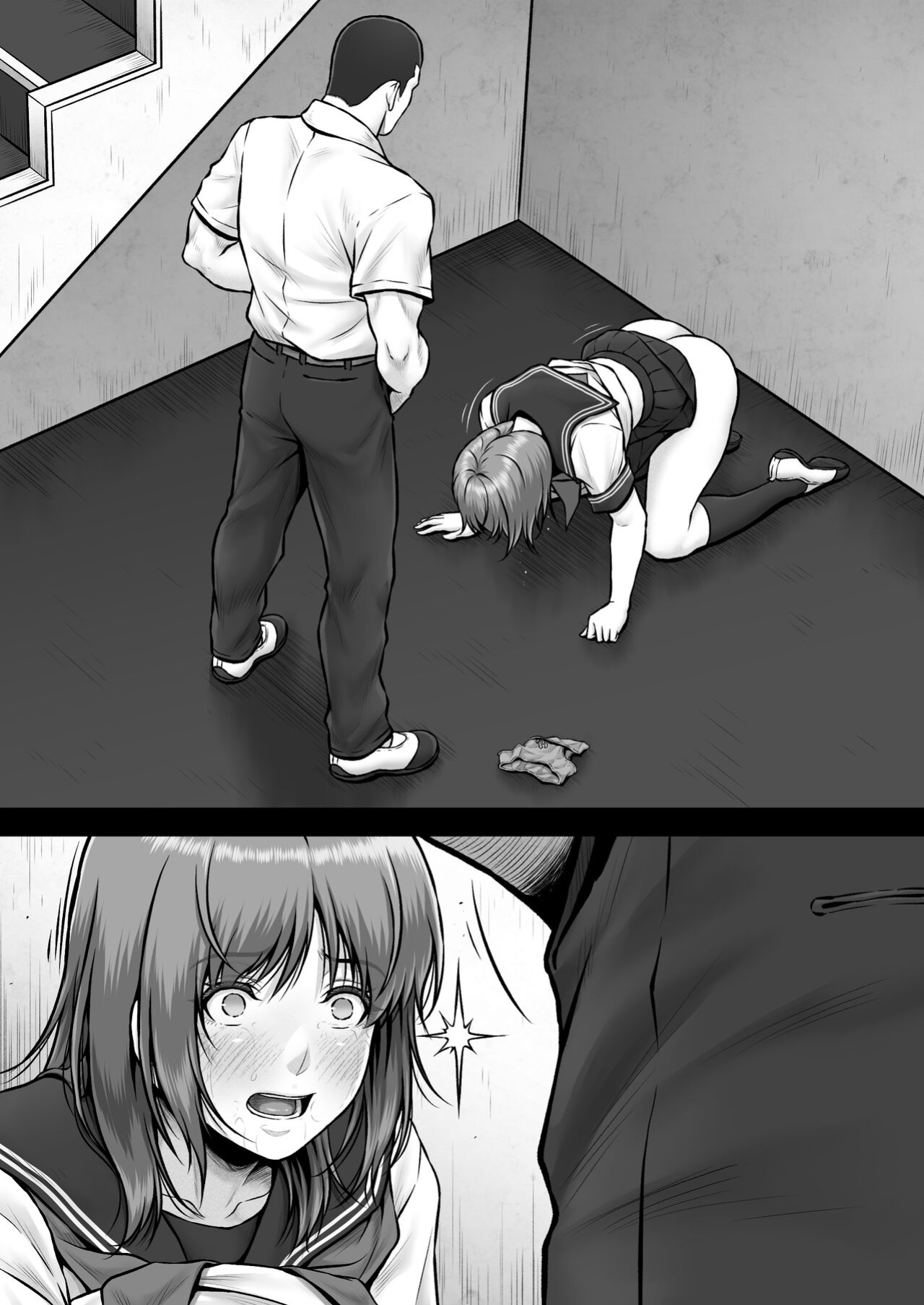 [MYTHICAL WORLD (Lioreo)] AYU CRISIS ~The Perfect Body, Fallen~ [Chalklog]
