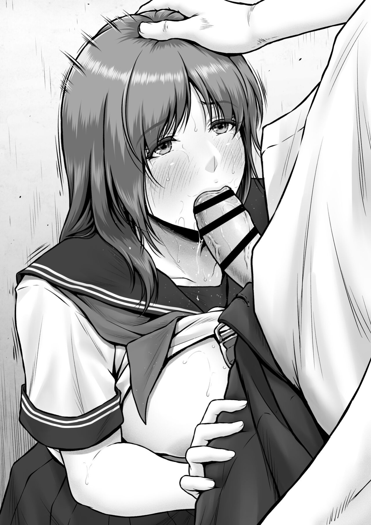 [MYTHICAL WORLD (Lioreo)] AYU CRISIS ~The Perfect Body, Fallen~ [Chalklog]