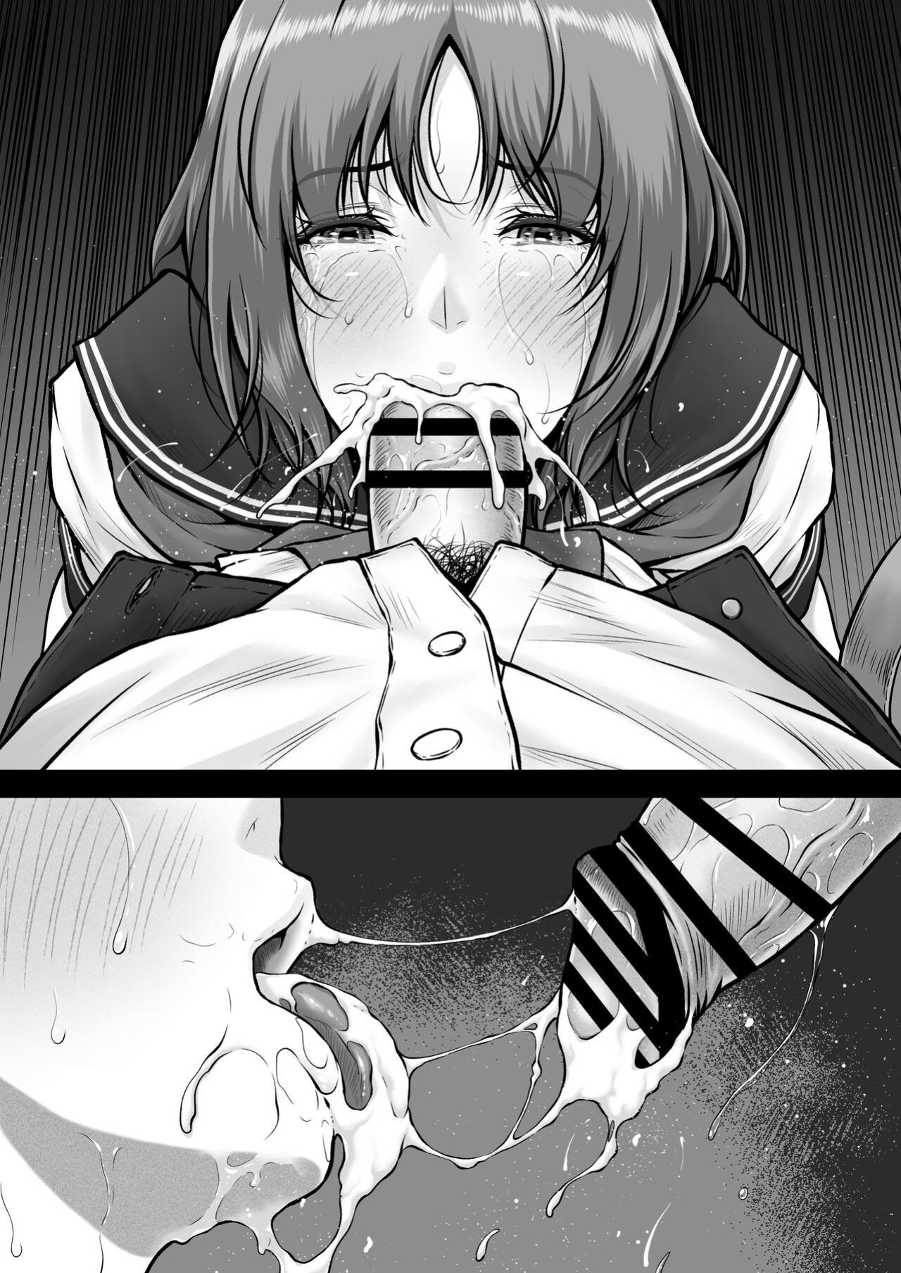 [MYTHICAL WORLD (Lioreo)] AYU CRISIS ~The Perfect Body, Fallen~ [Chalklog]