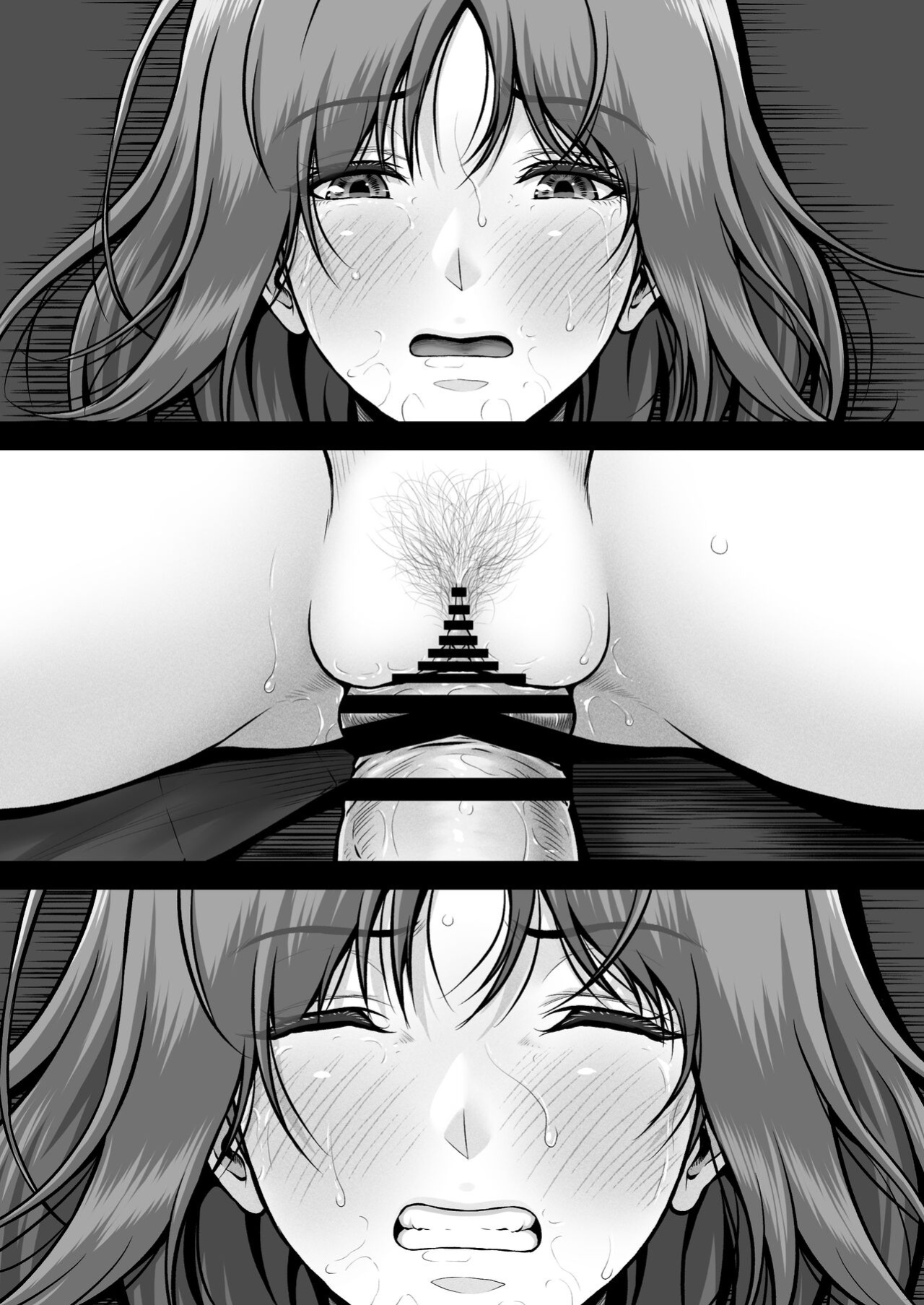 [MYTHICAL WORLD (Lioreo)] AYU CRISIS ~The Perfect Body, Fallen~ [Chalklog]